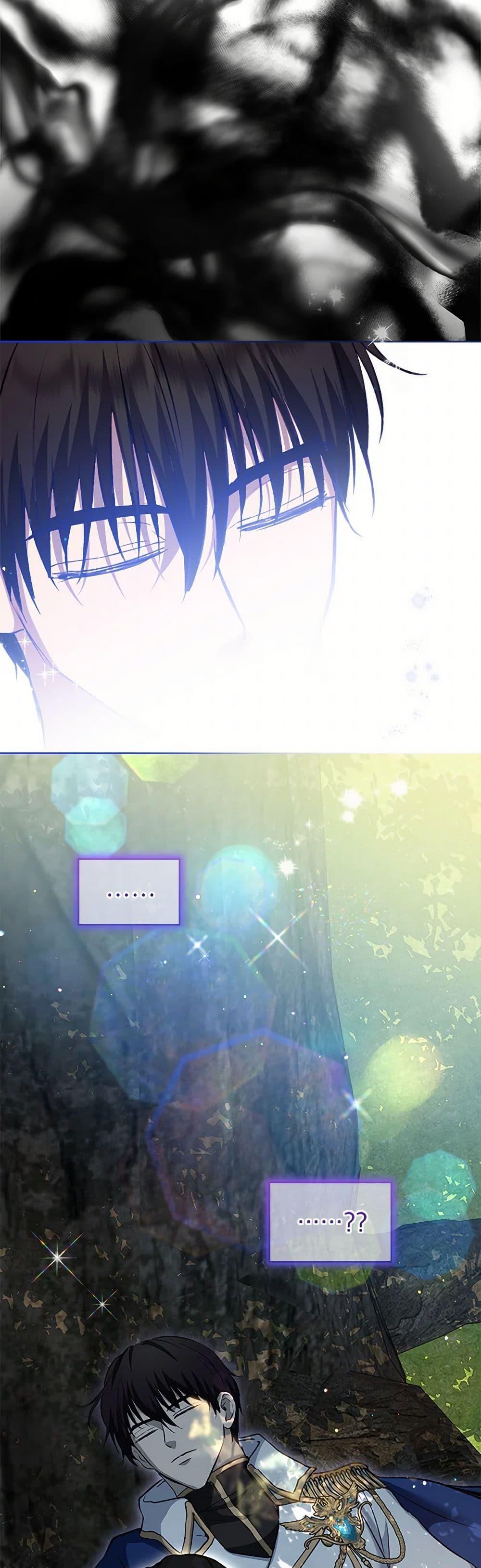 Manga-lc-com อ่านมังงะ อ่านการ์ตูน ออนไลน์ ฟรี I Was Reincarnated as a Baby Fox God ตอนที่ 1 2 3 4 5 6 7 8 9 10 11 12 13 14 ฟรี ไม่มีโฆษณา Manga-lc - อ่าน มังงะ อ่าน การ์ตูน ออนไลน์ อ่านมังงะ ฟรี
