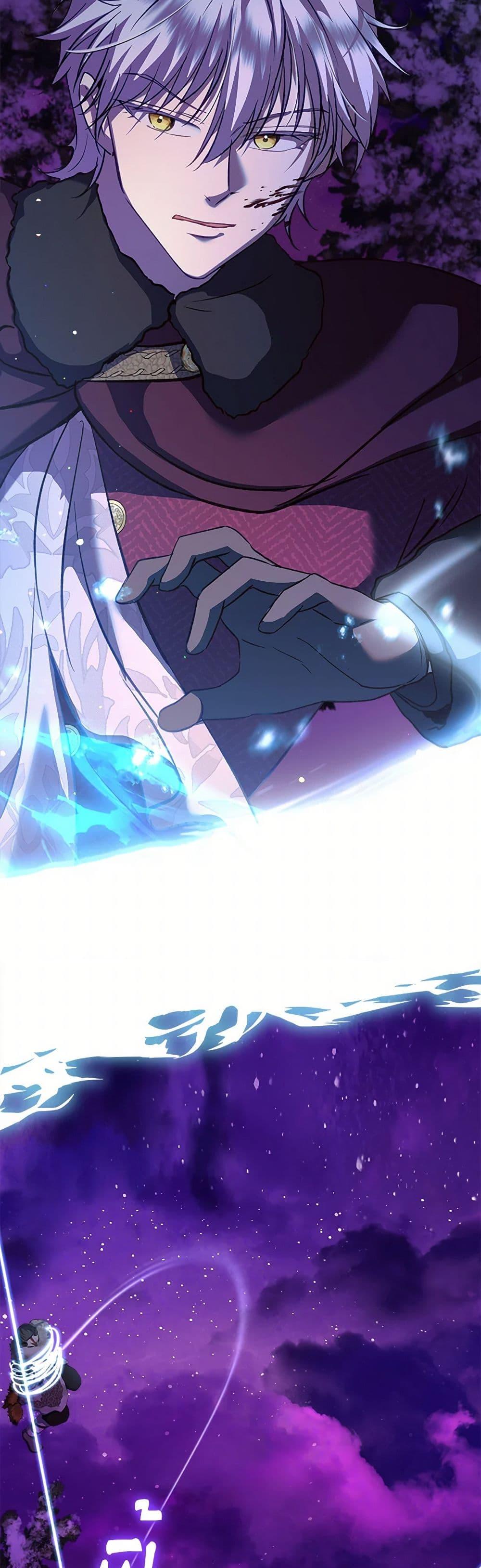Manga-lc-com อ่านมังงะ อ่านการ์ตูน ออนไลน์ ฟรี I Was Reincarnated as a Baby Fox God ตอนที่ 1 2 3 4 5 6 7 8 9 10 11 12 13 14 ฟรี ไม่มีโฆษณา Manga-lc - อ่าน มังงะ อ่าน การ์ตูน ออนไลน์ อ่านมังงะ ฟรี