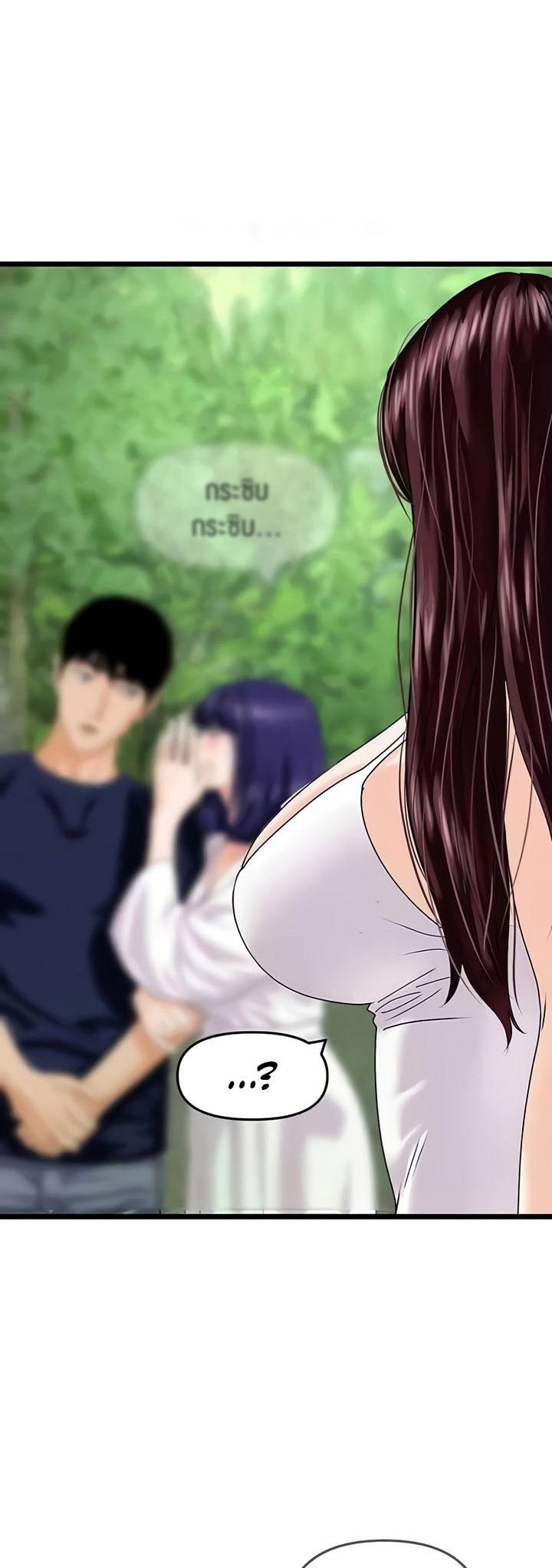 Doujin-Lc- อ่าน โดจิน มังฮวา เกาหลี ญี่ปุ่น จีน แปลไทย SSS-Class Undercover Agent ตอนที่ 1 2 3 4 5 6 7 8 9 10 11 12 13 14 ฟรี ไม่มีโฆษณา อ่าน โดจิน Manhwa เกาหลี ญี่ปุ่น จีน เรามีครบ คัดมาให้เน้นๆ โดจิน 18+ รับประกันความฟินโดย  Doujin Lc