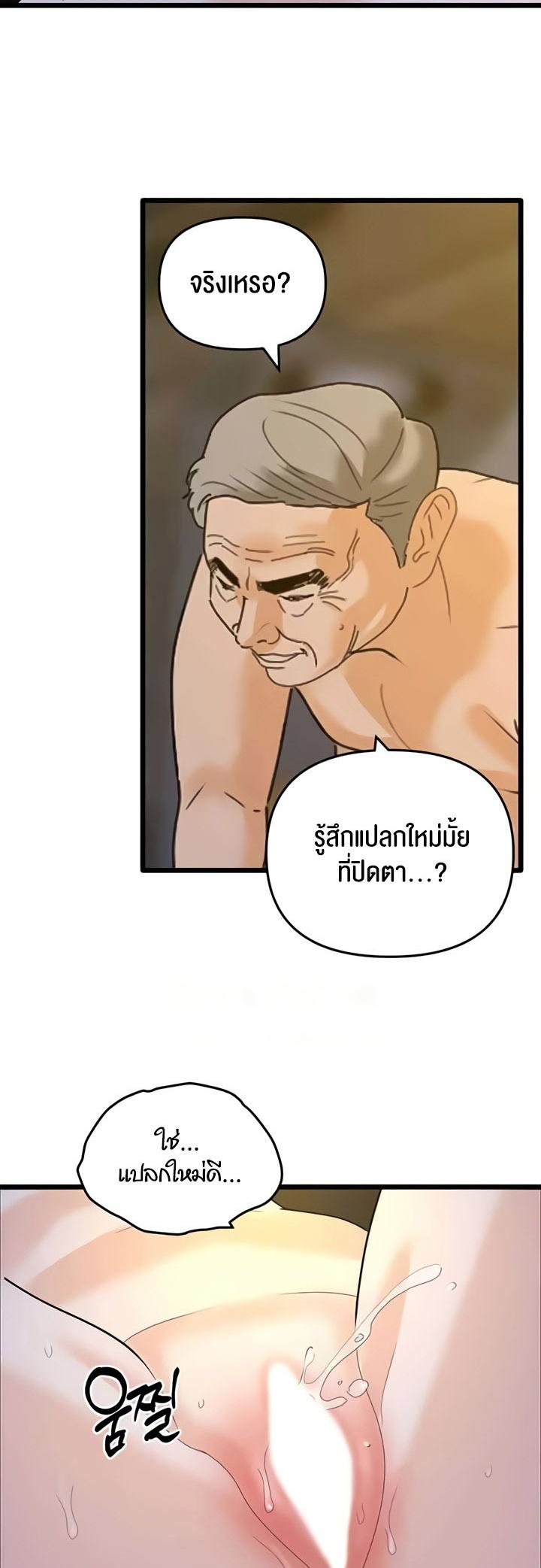 Doujin-Lc- อ่าน โดจิน มังฮวา เกาหลี ญี่ปุ่น จีน แปลไทย SSS-Class Undercover Agent ตอนที่ 1 2 3 4 5 6 7 8 9 10 11 12 13 14 ฟรี ไม่มีโฆษณา อ่าน โดจิน Manhwa เกาหลี ญี่ปุ่น จีน เรามีครบ คัดมาให้เน้นๆ โดจิน 18+ รับประกันความฟินโดย  Doujin Lc