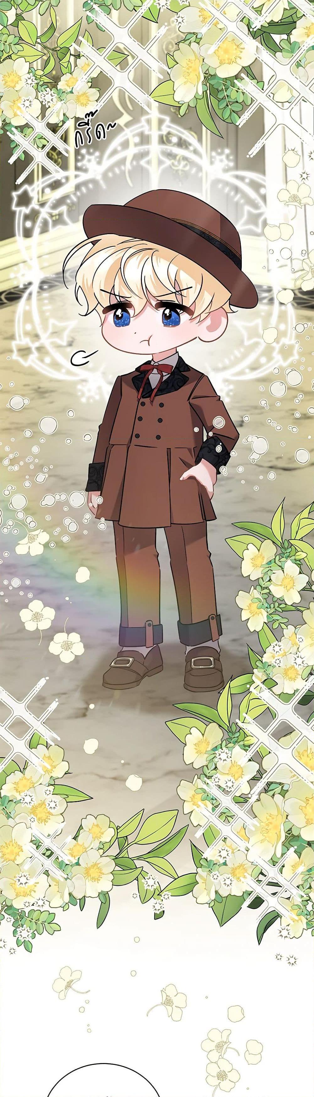 Manga-lc-com อ่านมังงะ อ่านการ์ตูน ออนไลน์ ฟรี I’m Sure It’s My Baby ตอนที่ 1 2 3 4 5 6 7 8 9 10 11 12 13 14 ฟรี ไม่มีโฆษณา Manga-lc - อ่าน มังงะ อ่าน การ์ตูน ออนไลน์ อ่านมังงะ ฟรี