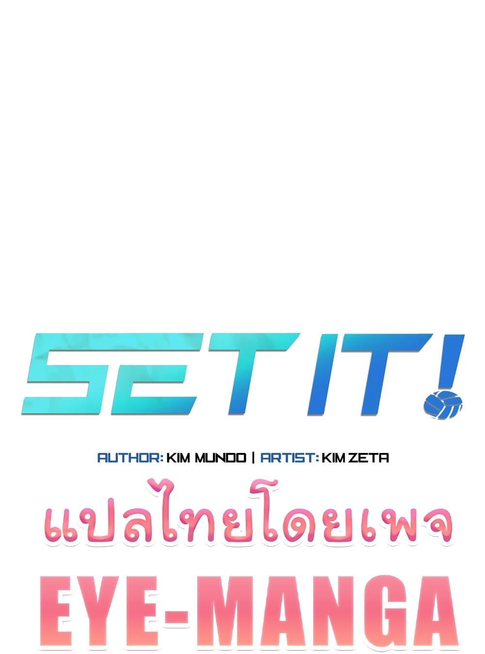 Doujin-Lc- อ่าน โดจิน มังฮวา เกาหลี ญี่ปุ่น จีน แปลไทย Set Up ตอนที่ 1 2 3 4 5 6 7 8 9 10 11 12 13 14 ฟรี ไม่มีโฆษณา อ่าน โดจิน Manhwa เกาหลี ญี่ปุ่น จีน เรามีครบ คัดมาให้เน้นๆ โดจิน 18+ รับประกันความฟินโดย  Doujin Lc