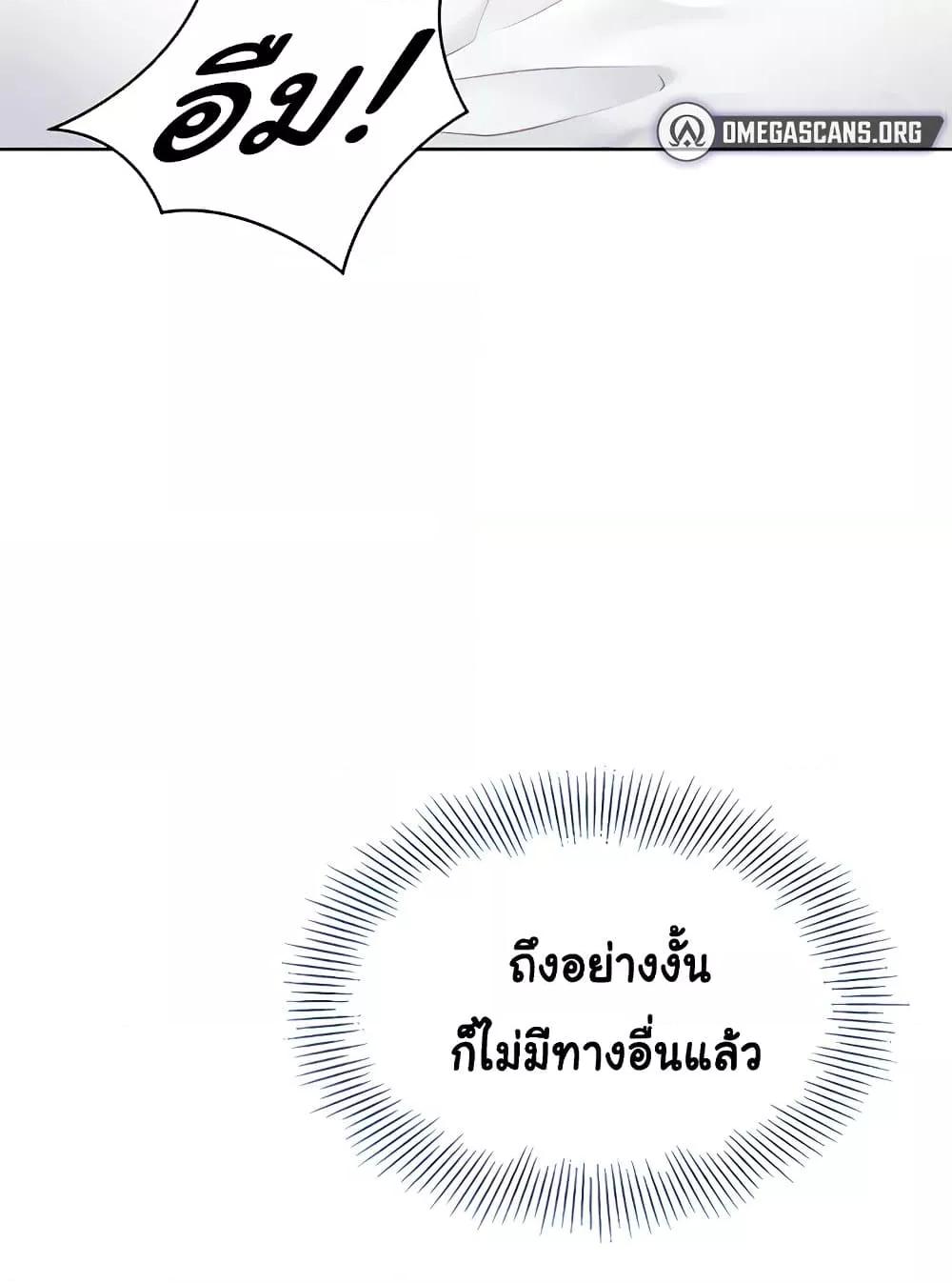 Doujin-Lc- อ่าน โดจิน มังฮวา เกาหลี ญี่ปุ่น จีน แปลไทย Set Up ตอนที่ 1 2 3 4 5 6 7 8 9 10 11 12 13 14 ฟรี ไม่มีโฆษณา อ่าน โดจิน Manhwa เกาหลี ญี่ปุ่น จีน เรามีครบ คัดมาให้เน้นๆ โดจิน 18+ รับประกันความฟินโดย  Doujin Lc