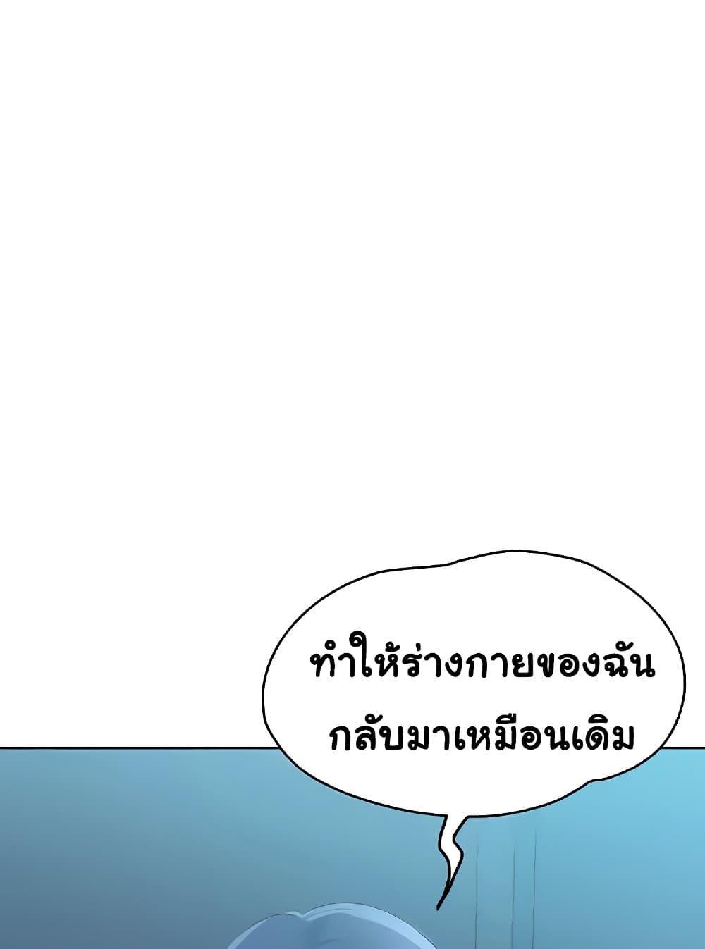 Doujin-Lc- อ่าน โดจิน มังฮวา เกาหลี ญี่ปุ่น จีน แปลไทย Set Up ตอนที่ 1 2 3 4 5 6 7 8 9 10 11 12 13 14 ฟรี ไม่มีโฆษณา อ่าน โดจิน Manhwa เกาหลี ญี่ปุ่น จีน เรามีครบ คัดมาให้เน้นๆ โดจิน 18+ รับประกันความฟินโดย  Doujin Lc