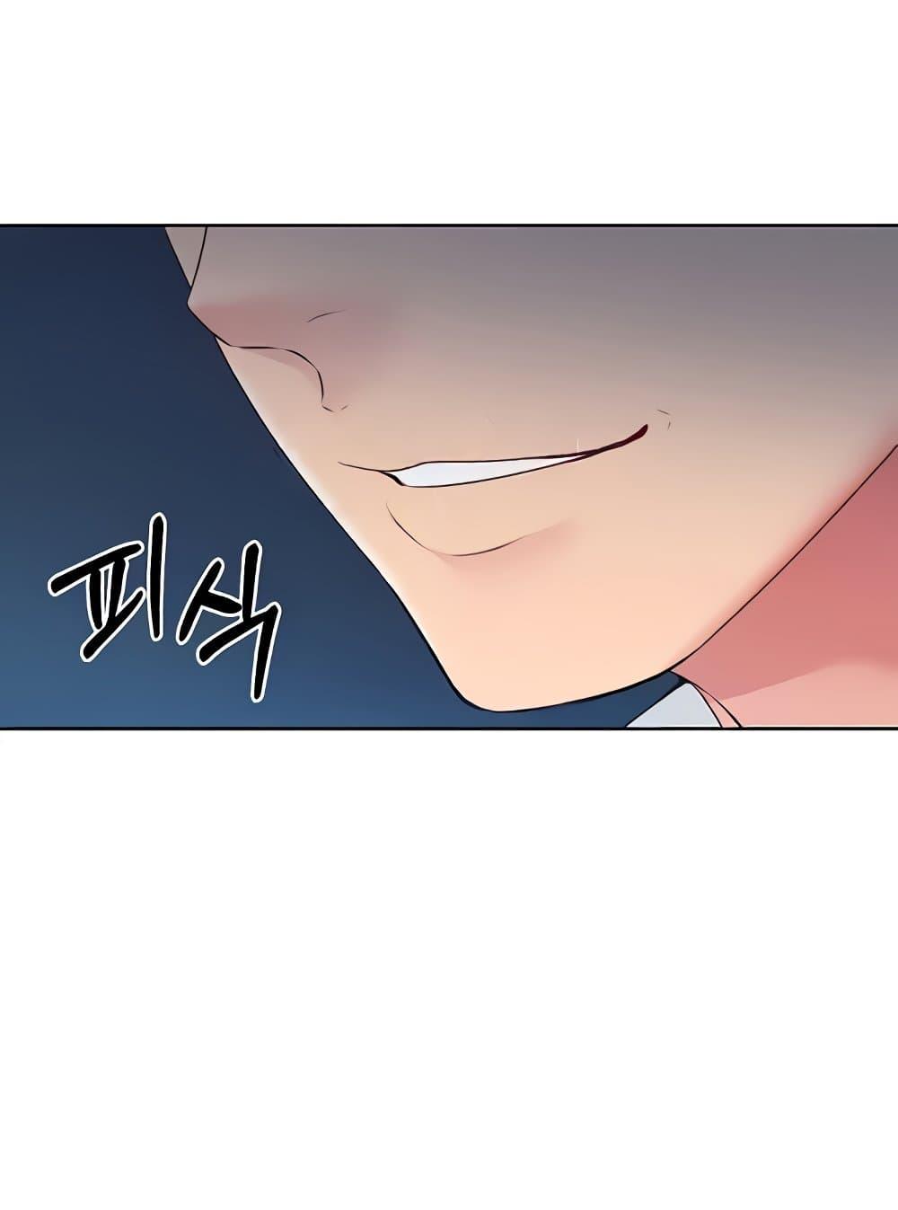 Doujin-Lc- อ่าน โดจิน มังฮวา เกาหลี ญี่ปุ่น จีน แปลไทย Set Up ตอนที่ 1 2 3 4 5 6 7 8 9 10 11 12 13 14 ฟรี ไม่มีโฆษณา อ่าน โดจิน Manhwa เกาหลี ญี่ปุ่น จีน เรามีครบ คัดมาให้เน้นๆ โดจิน 18+ รับประกันความฟินโดย  Doujin Lc