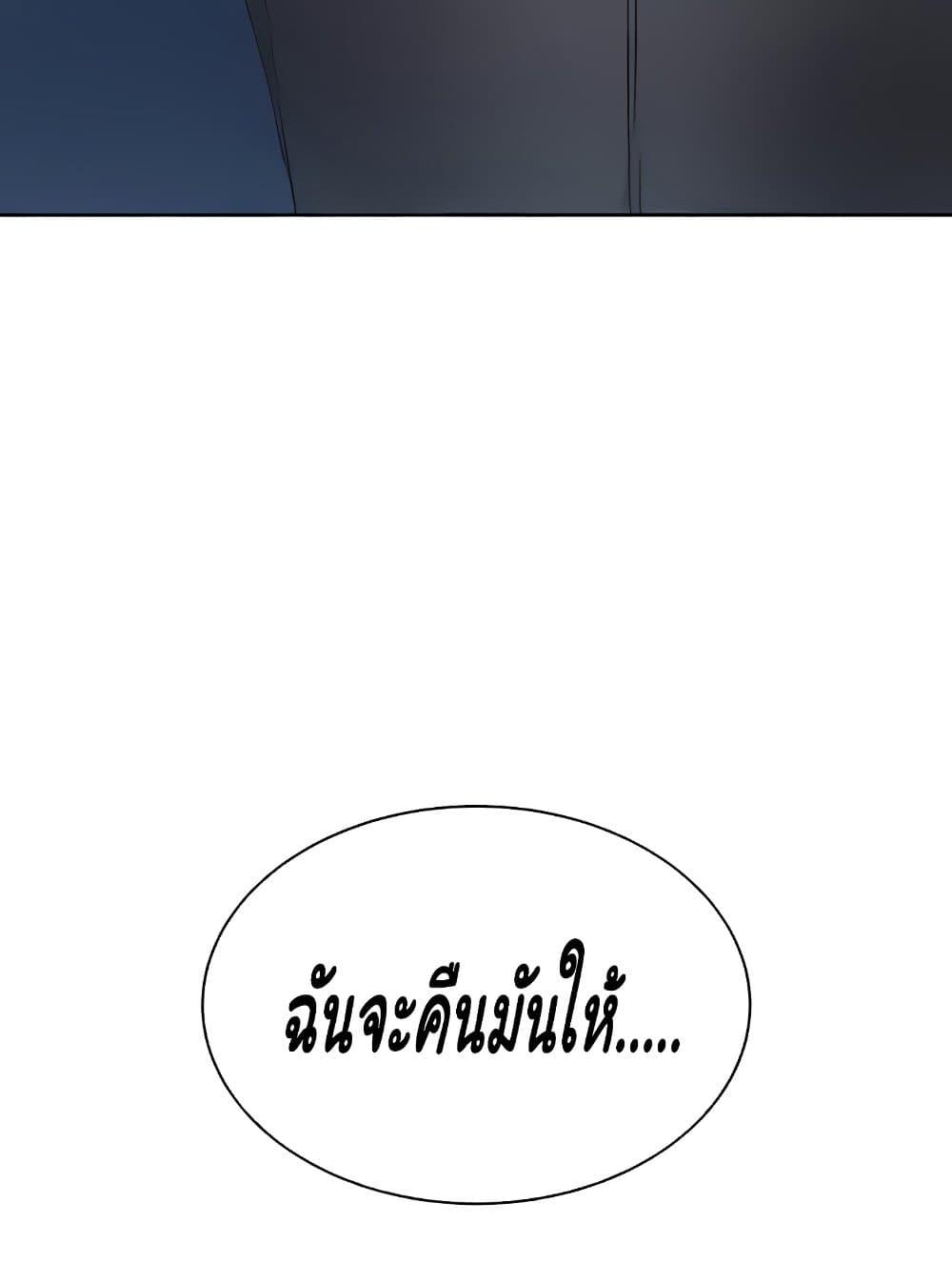 Doujin-Lc- อ่าน โดจิน มังฮวา เกาหลี ญี่ปุ่น จีน แปลไทย Set Up ตอนที่ 1 2 3 4 5 6 7 8 9 10 11 12 13 14 ฟรี ไม่มีโฆษณา อ่าน โดจิน Manhwa เกาหลี ญี่ปุ่น จีน เรามีครบ คัดมาให้เน้นๆ โดจิน 18+ รับประกันความฟินโดย  Doujin Lc