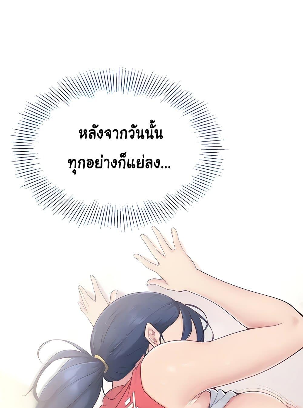 Doujin-Lc- อ่าน โดจิน มังฮวา เกาหลี ญี่ปุ่น จีน แปลไทย Set Up ตอนที่ 1 2 3 4 5 6 7 8 9 10 11 12 13 14 ฟรี ไม่มีโฆษณา อ่าน โดจิน Manhwa เกาหลี ญี่ปุ่น จีน เรามีครบ คัดมาให้เน้นๆ โดจิน 18+ รับประกันความฟินโดย  Doujin Lc