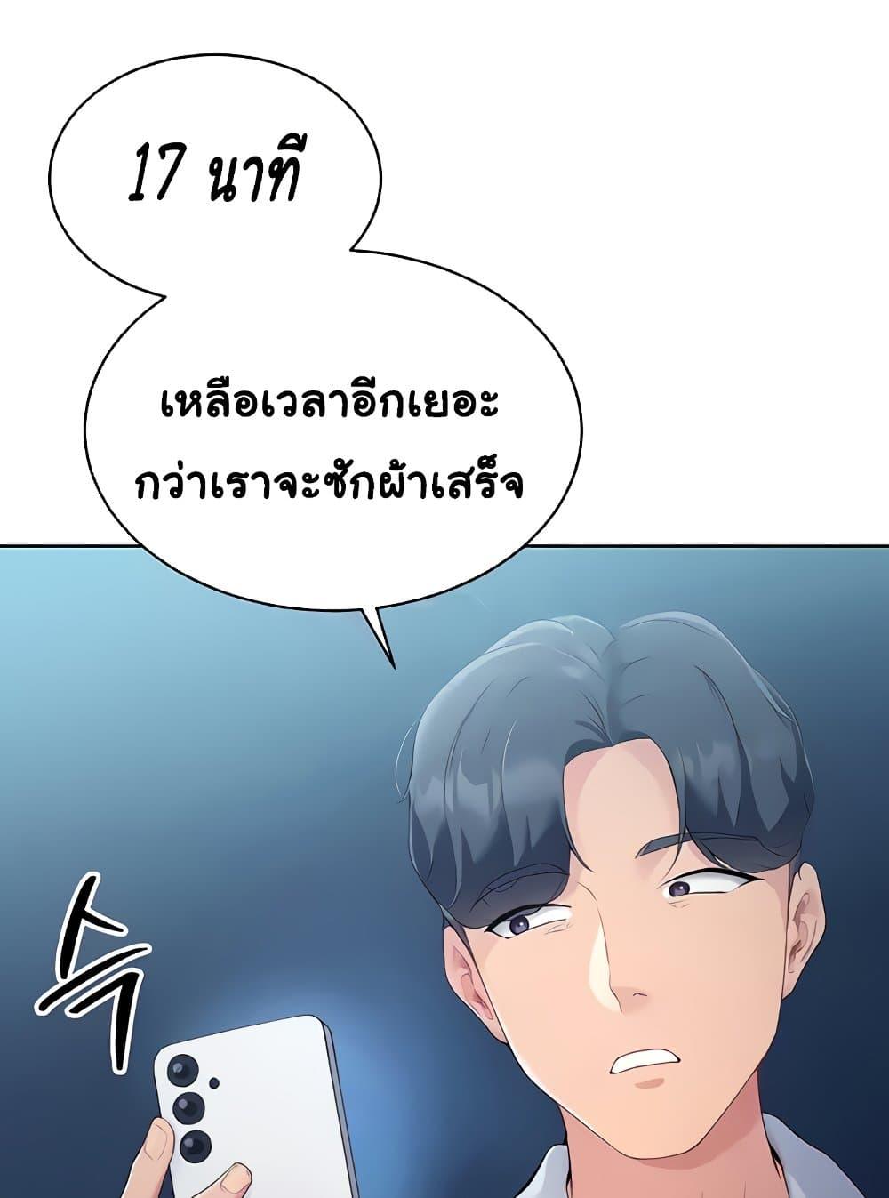 Doujin-Lc- อ่าน โดจิน มังฮวา เกาหลี ญี่ปุ่น จีน แปลไทย Set Up ตอนที่ 1 2 3 4 5 6 7 8 9 10 11 12 13 14 ฟรี ไม่มีโฆษณา อ่าน โดจิน Manhwa เกาหลี ญี่ปุ่น จีน เรามีครบ คัดมาให้เน้นๆ โดจิน 18+ รับประกันความฟินโดย  Doujin Lc