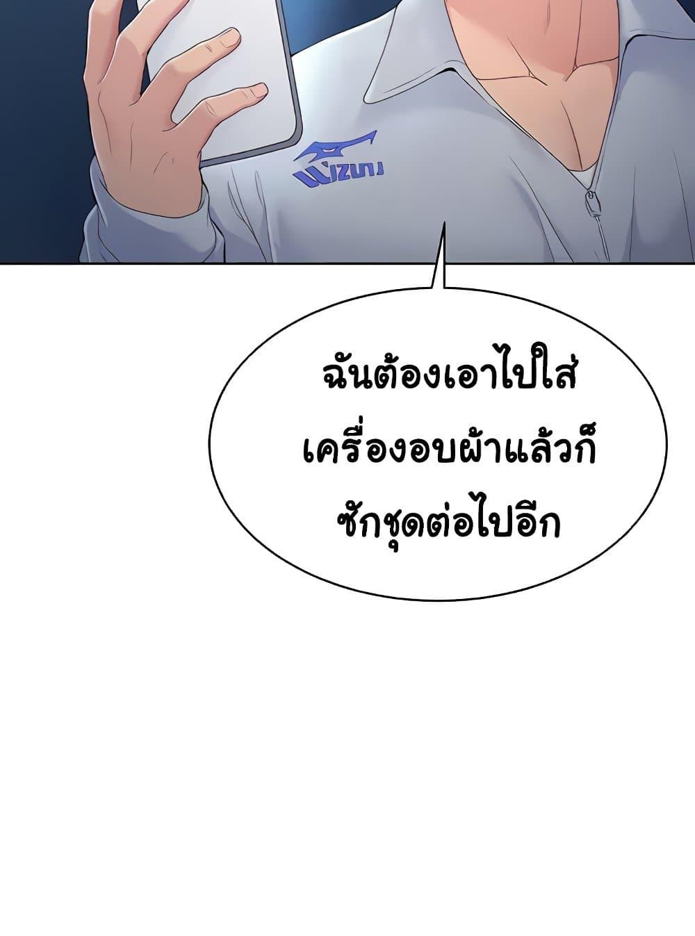 Doujin-Lc- อ่าน โดจิน มังฮวา เกาหลี ญี่ปุ่น จีน แปลไทย Set Up ตอนที่ 1 2 3 4 5 6 7 8 9 10 11 12 13 14 ฟรี ไม่มีโฆษณา อ่าน โดจิน Manhwa เกาหลี ญี่ปุ่น จีน เรามีครบ คัดมาให้เน้นๆ โดจิน 18+ รับประกันความฟินโดย  Doujin Lc