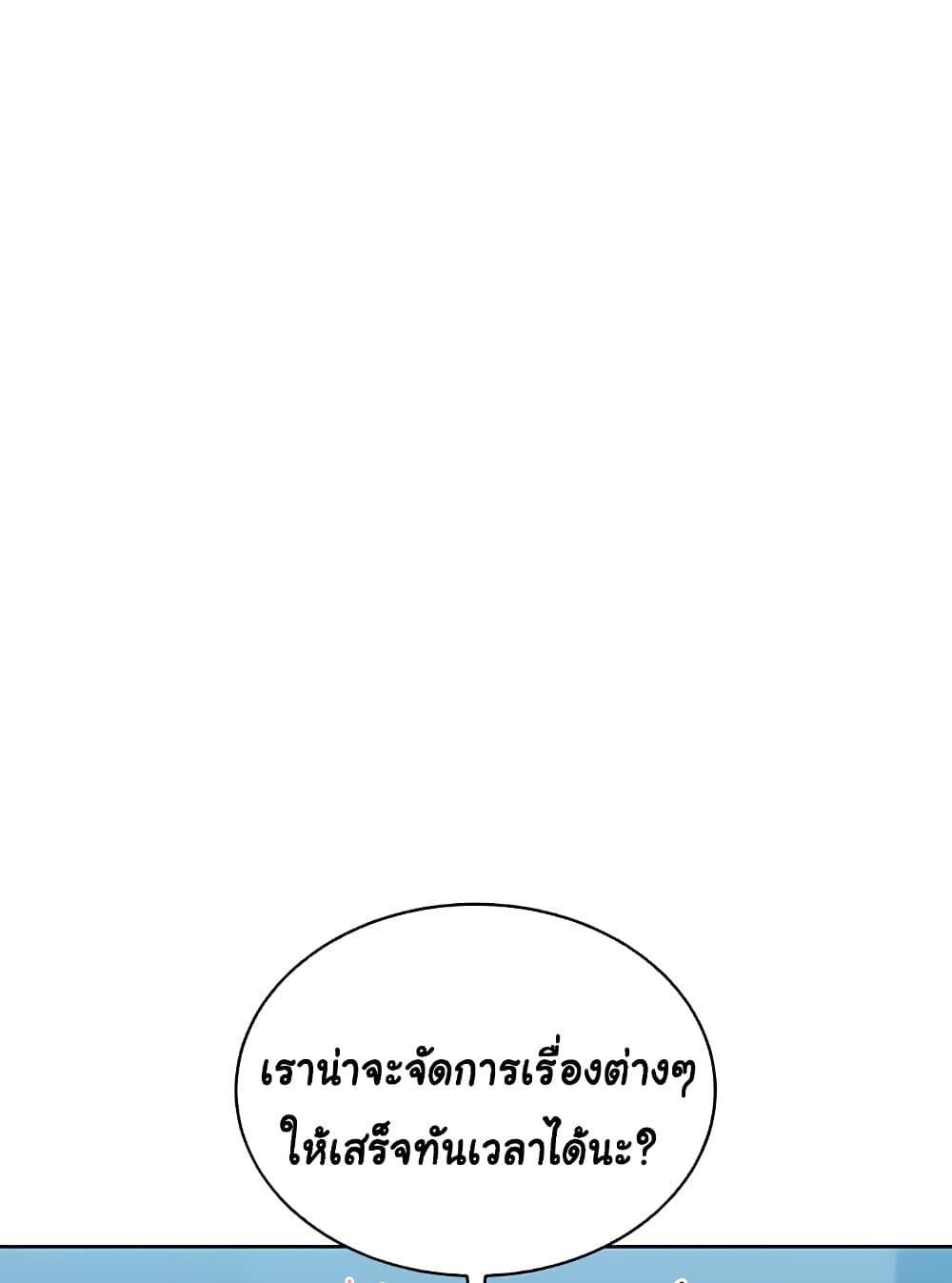 Doujin-Lc- อ่าน โดจิน มังฮวา เกาหลี ญี่ปุ่น จีน แปลไทย Set Up ตอนที่ 1 2 3 4 5 6 7 8 9 10 11 12 13 14 ฟรี ไม่มีโฆษณา อ่าน โดจิน Manhwa เกาหลี ญี่ปุ่น จีน เรามีครบ คัดมาให้เน้นๆ โดจิน 18+ รับประกันความฟินโดย  Doujin Lc