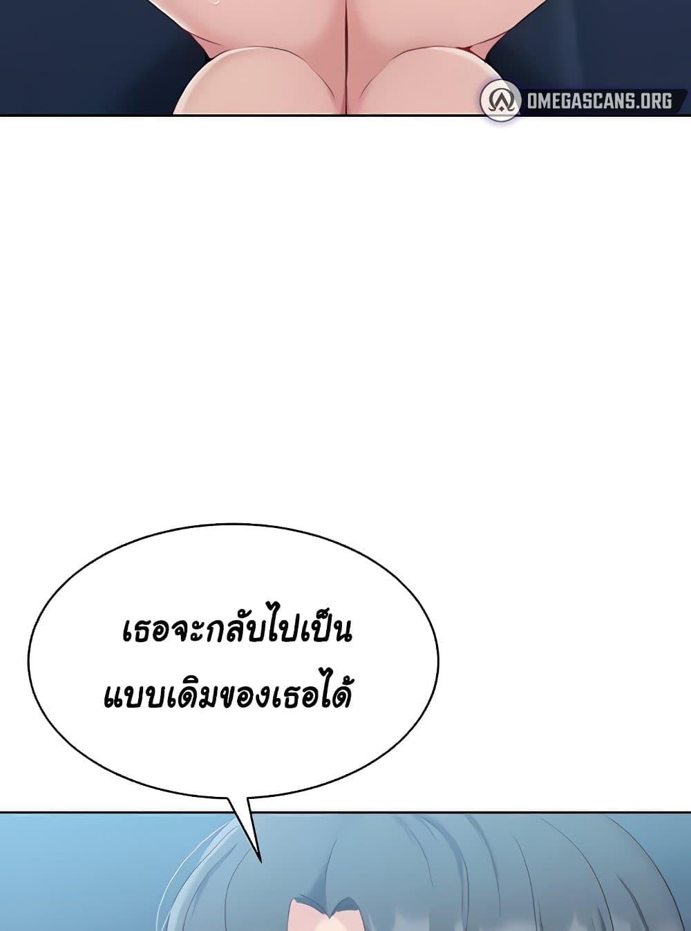 Doujin-Lc- อ่าน โดจิน มังฮวา เกาหลี ญี่ปุ่น จีน แปลไทย Set Up ตอนที่ 1 2 3 4 5 6 7 8 9 10 11 12 13 14 ฟรี ไม่มีโฆษณา อ่าน โดจิน Manhwa เกาหลี ญี่ปุ่น จีน เรามีครบ คัดมาให้เน้นๆ โดจิน 18+ รับประกันความฟินโดย  Doujin Lc