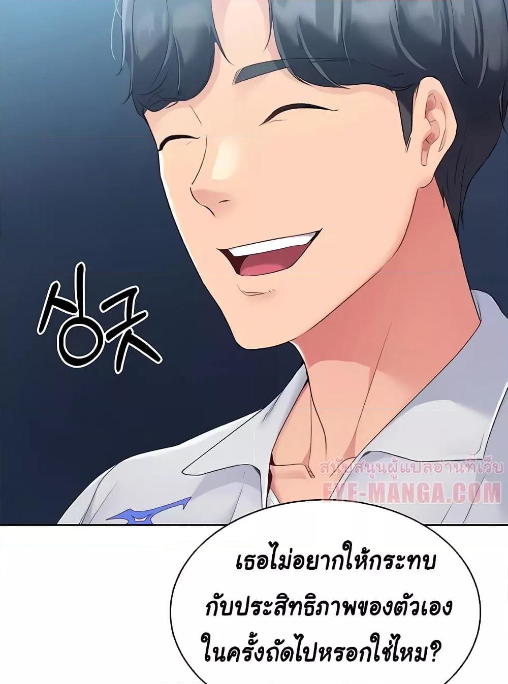 Doujin-Lc- อ่าน โดจิน มังฮวา เกาหลี ญี่ปุ่น จีน แปลไทย Set Up ตอนที่ 1 2 3 4 5 6 7 8 9 10 11 12 13 14 ฟรี ไม่มีโฆษณา อ่าน โดจิน Manhwa เกาหลี ญี่ปุ่น จีน เรามีครบ คัดมาให้เน้นๆ โดจิน 18+ รับประกันความฟินโดย  Doujin Lc