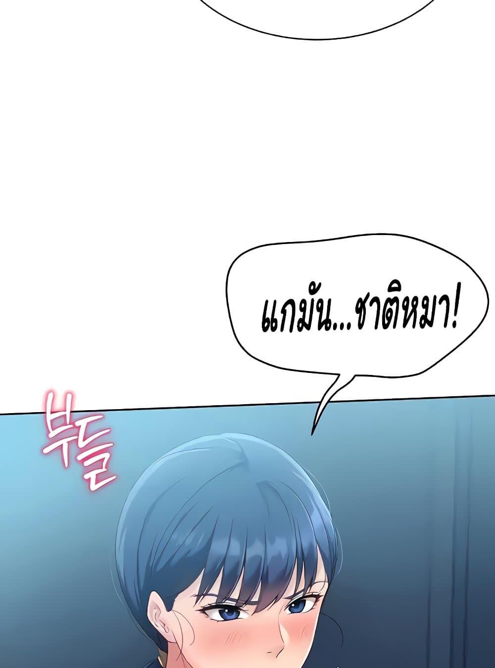 Doujin-Lc- อ่าน โดจิน มังฮวา เกาหลี ญี่ปุ่น จีน แปลไทย Set Up ตอนที่ 1 2 3 4 5 6 7 8 9 10 11 12 13 14 ฟรี ไม่มีโฆษณา อ่าน โดจิน Manhwa เกาหลี ญี่ปุ่น จีน เรามีครบ คัดมาให้เน้นๆ โดจิน 18+ รับประกันความฟินโดย  Doujin Lc