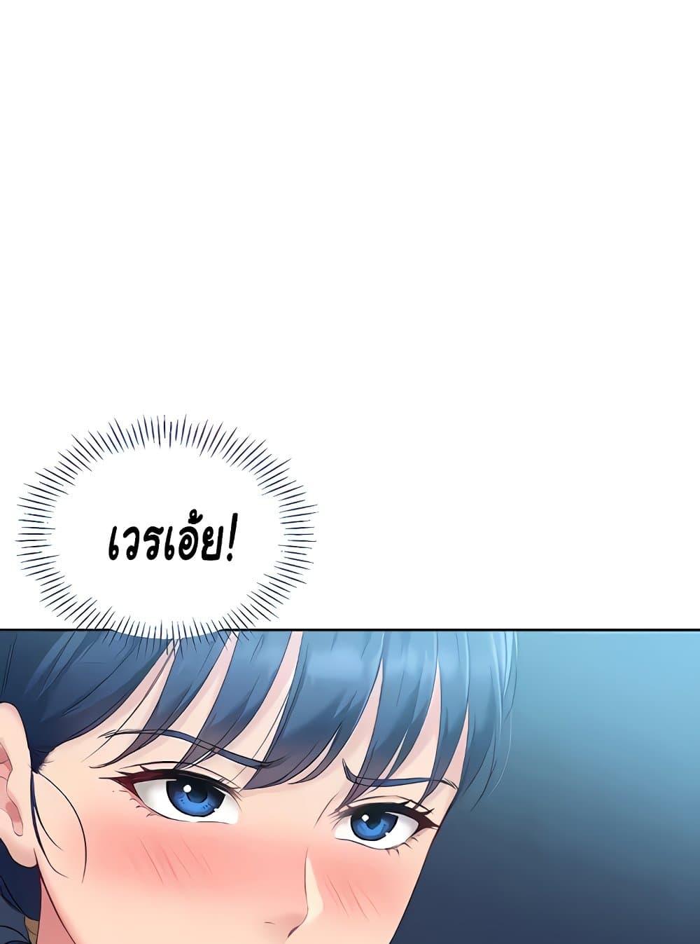 Doujin-Lc- อ่าน โดจิน มังฮวา เกาหลี ญี่ปุ่น จีน แปลไทย Set Up ตอนที่ 1 2 3 4 5 6 7 8 9 10 11 12 13 14 ฟรี ไม่มีโฆษณา อ่าน โดจิน Manhwa เกาหลี ญี่ปุ่น จีน เรามีครบ คัดมาให้เน้นๆ โดจิน 18+ รับประกันความฟินโดย  Doujin Lc
