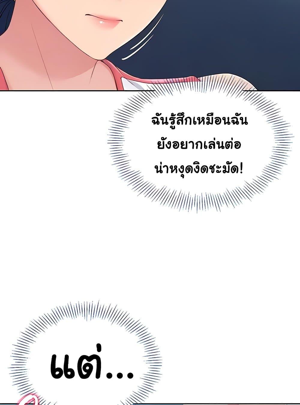 Doujin-Lc- อ่าน โดจิน มังฮวา เกาหลี ญี่ปุ่น จีน แปลไทย Set Up ตอนที่ 1 2 3 4 5 6 7 8 9 10 11 12 13 14 ฟรี ไม่มีโฆษณา อ่าน โดจิน Manhwa เกาหลี ญี่ปุ่น จีน เรามีครบ คัดมาให้เน้นๆ โดจิน 18+ รับประกันความฟินโดย  Doujin Lc