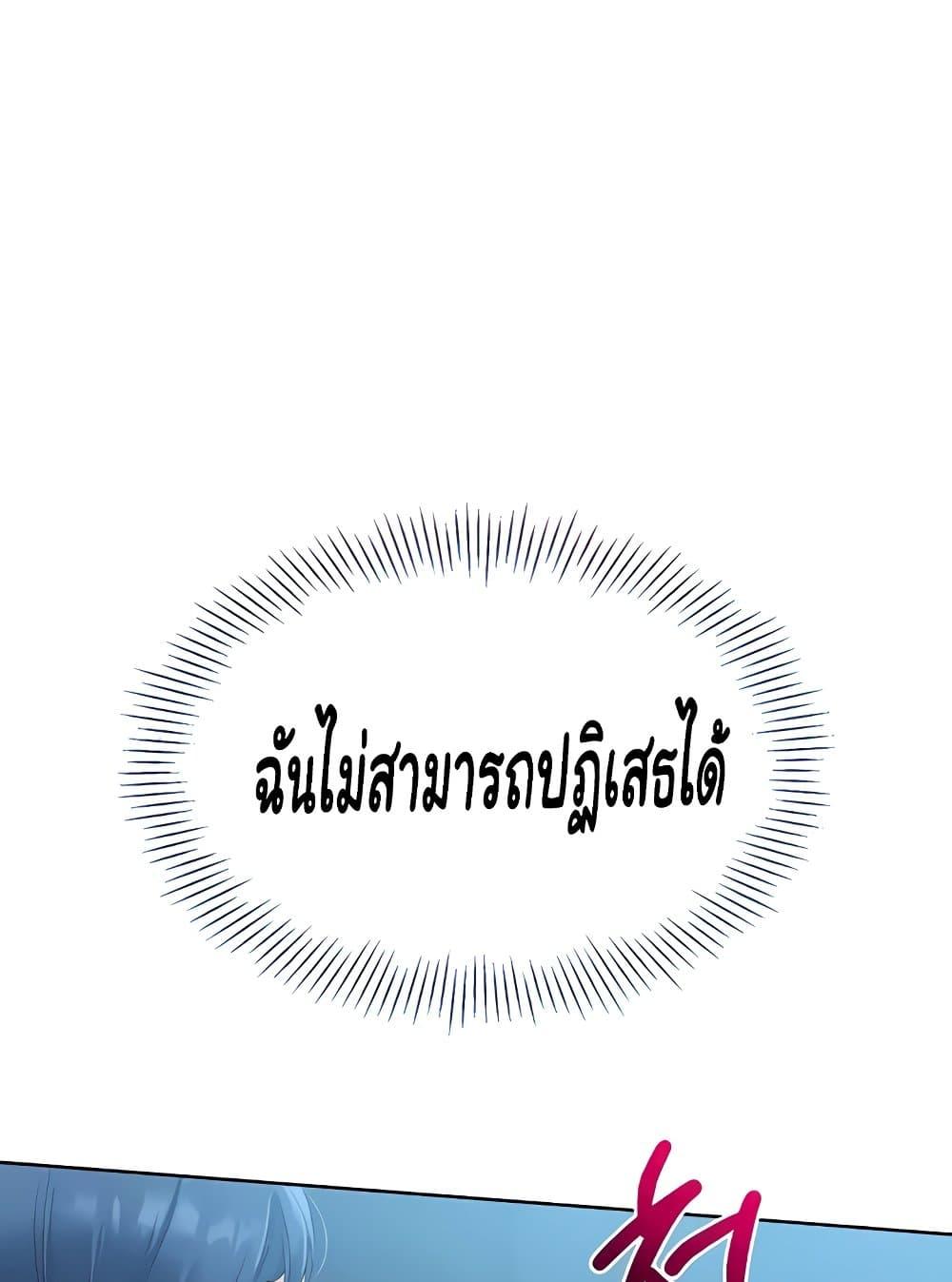 Doujin-Lc- อ่าน โดจิน มังฮวา เกาหลี ญี่ปุ่น จีน แปลไทย Set Up ตอนที่ 1 2 3 4 5 6 7 8 9 10 11 12 13 14 ฟรี ไม่มีโฆษณา อ่าน โดจิน Manhwa เกาหลี ญี่ปุ่น จีน เรามีครบ คัดมาให้เน้นๆ โดจิน 18+ รับประกันความฟินโดย  Doujin Lc