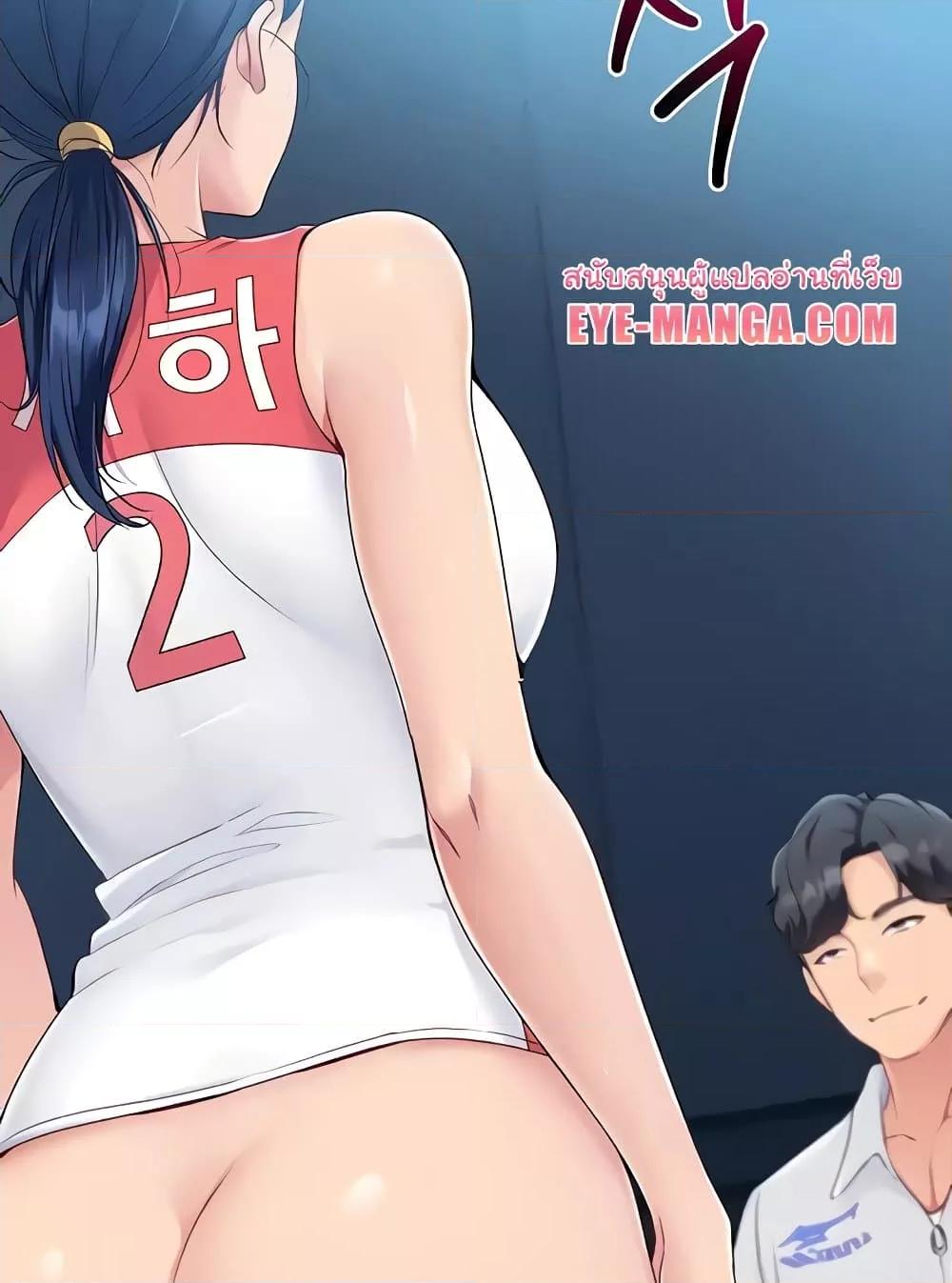 Doujin-Lc- อ่าน โดจิน มังฮวา เกาหลี ญี่ปุ่น จีน แปลไทย Set Up ตอนที่ 1 2 3 4 5 6 7 8 9 10 11 12 13 14 ฟรี ไม่มีโฆษณา อ่าน โดจิน Manhwa เกาหลี ญี่ปุ่น จีน เรามีครบ คัดมาให้เน้นๆ โดจิน 18+ รับประกันความฟินโดย  Doujin Lc