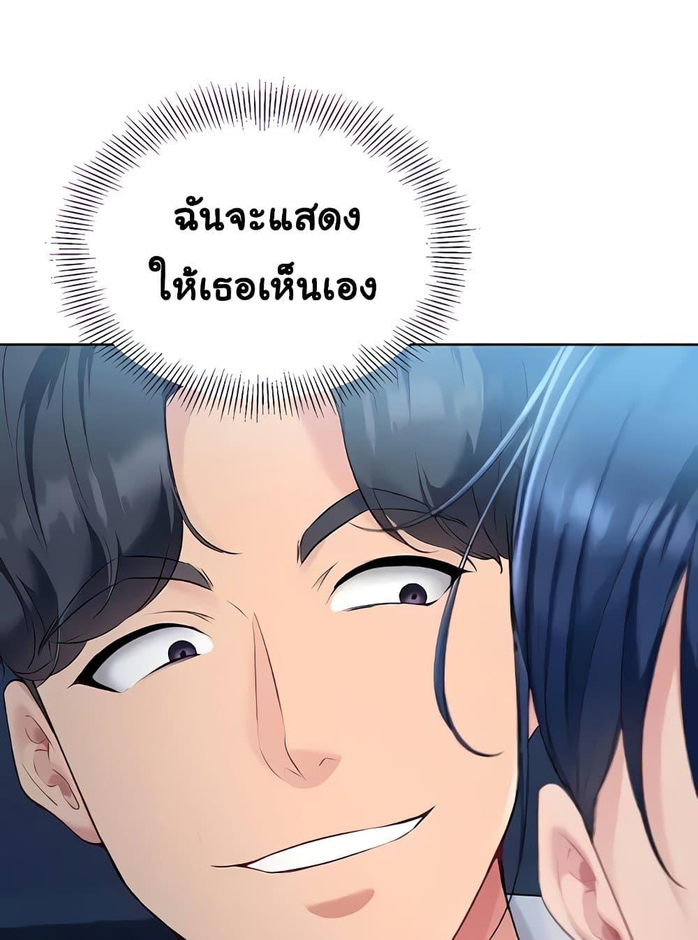 Doujin-Lc- อ่าน โดจิน มังฮวา เกาหลี ญี่ปุ่น จีน แปลไทย Set Up ตอนที่ 1 2 3 4 5 6 7 8 9 10 11 12 13 14 ฟรี ไม่มีโฆษณา อ่าน โดจิน Manhwa เกาหลี ญี่ปุ่น จีน เรามีครบ คัดมาให้เน้นๆ โดจิน 18+ รับประกันความฟินโดย  Doujin Lc