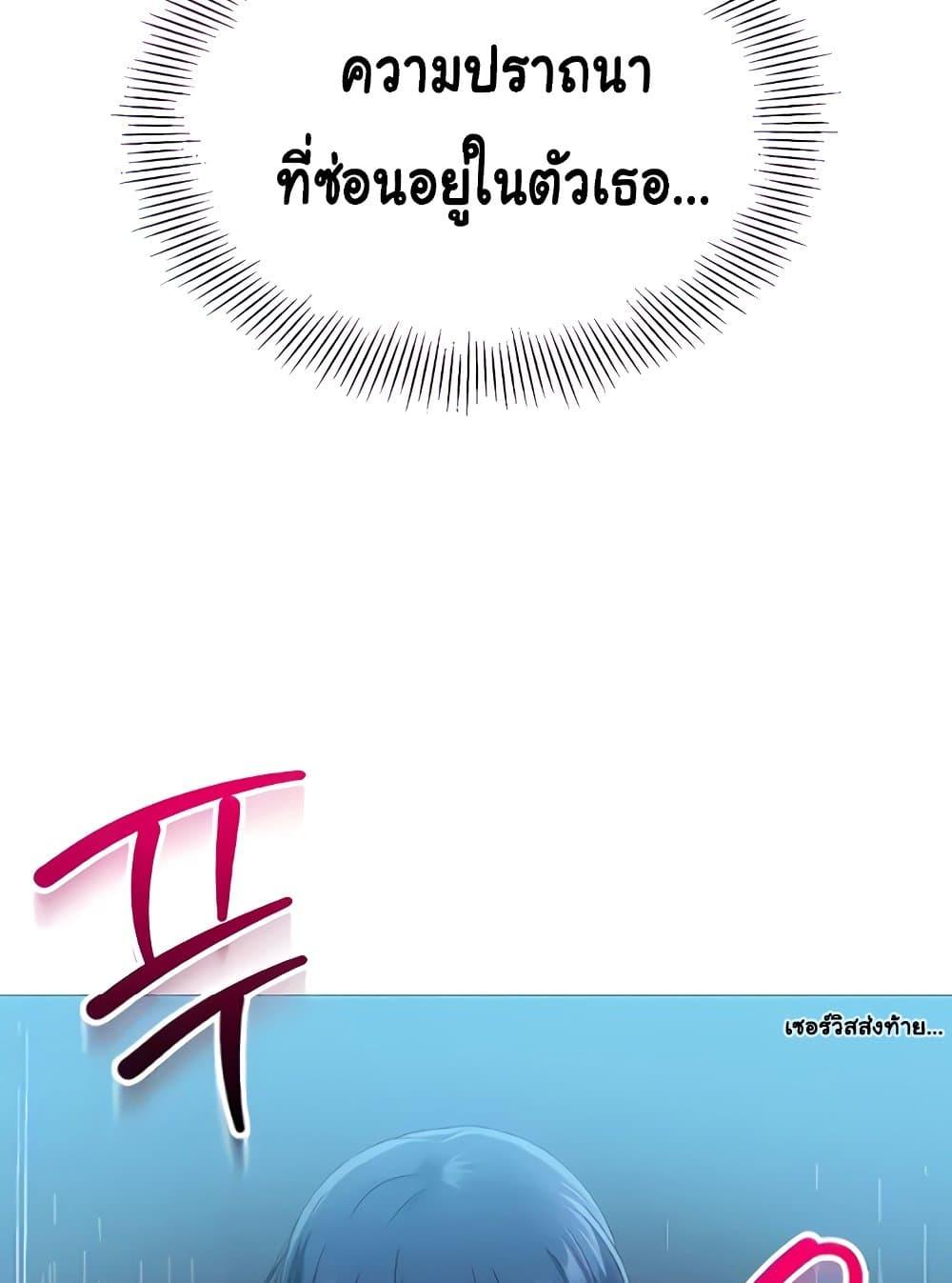 Doujin-Lc- อ่าน โดจิน มังฮวา เกาหลี ญี่ปุ่น จีน แปลไทย Set Up ตอนที่ 1 2 3 4 5 6 7 8 9 10 11 12 13 14 ฟรี ไม่มีโฆษณา อ่าน โดจิน Manhwa เกาหลี ญี่ปุ่น จีน เรามีครบ คัดมาให้เน้นๆ โดจิน 18+ รับประกันความฟินโดย  Doujin Lc
