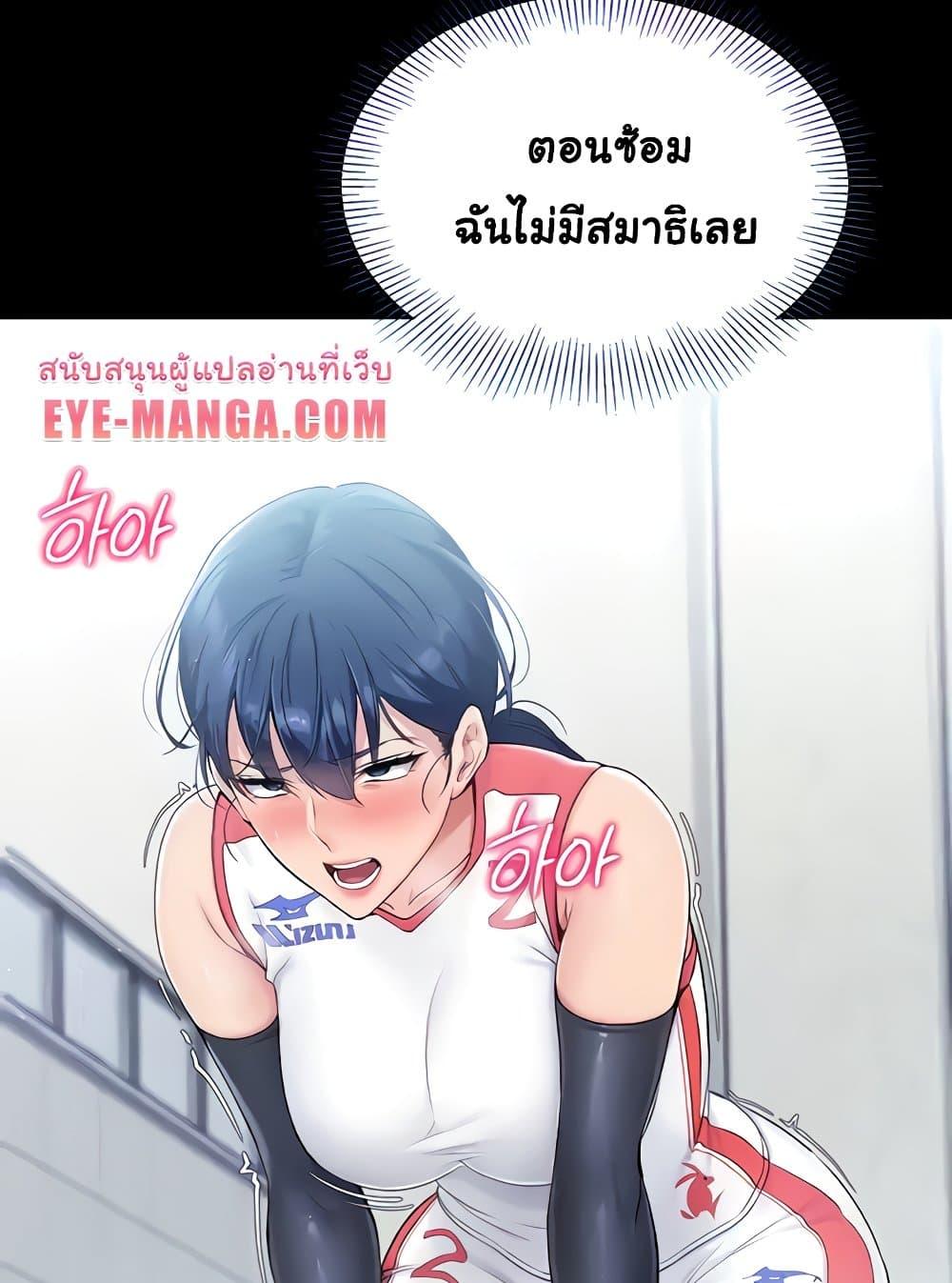 Doujin-Lc- อ่าน โดจิน มังฮวา เกาหลี ญี่ปุ่น จีน แปลไทย Set Up ตอนที่ 1 2 3 4 5 6 7 8 9 10 11 12 13 14 ฟรี ไม่มีโฆษณา อ่าน โดจิน Manhwa เกาหลี ญี่ปุ่น จีน เรามีครบ คัดมาให้เน้นๆ โดจิน 18+ รับประกันความฟินโดย  Doujin Lc