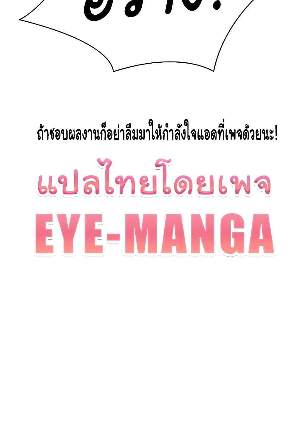 Doujin-Lc- อ่าน โดจิน มังฮวา เกาหลี ญี่ปุ่น จีน แปลไทย Set Up ตอนที่ 1 2 3 4 5 6 7 8 9 10 11 12 13 14 ฟรี ไม่มีโฆษณา อ่าน โดจิน Manhwa เกาหลี ญี่ปุ่น จีน เรามีครบ คัดมาให้เน้นๆ โดจิน 18+ รับประกันความฟินโดย  Doujin Lc