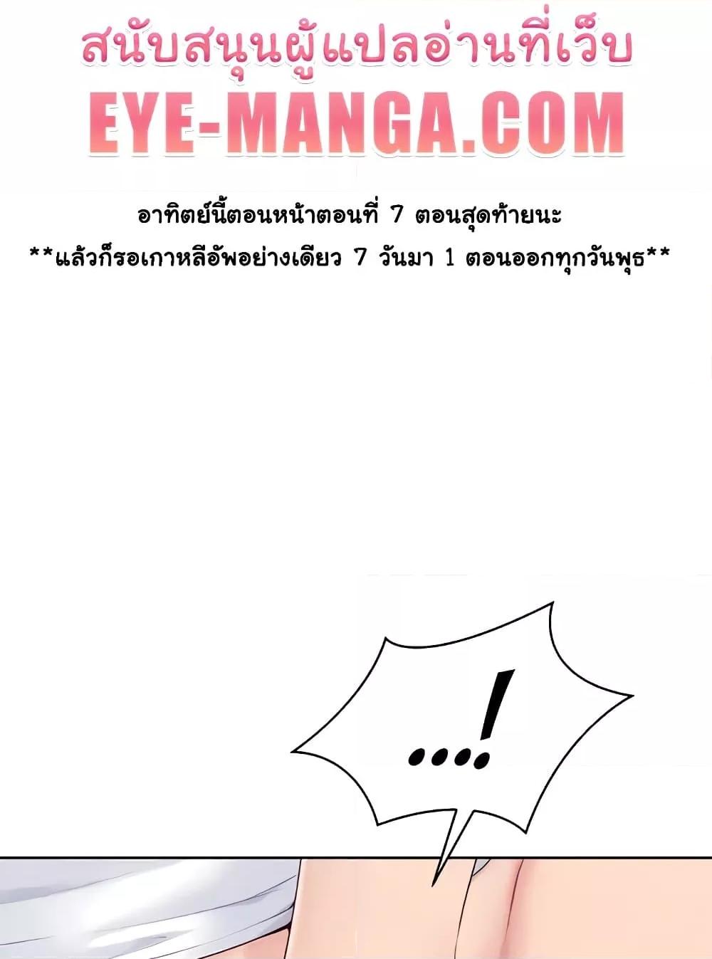 Doujin-Lc- อ่าน โดจิน มังฮวา เกาหลี ญี่ปุ่น จีน แปลไทย Set Up ตอนที่ 1 2 3 4 5 6 7 8 9 10 11 12 13 14 ฟรี ไม่มีโฆษณา อ่าน โดจิน Manhwa เกาหลี ญี่ปุ่น จีน เรามีครบ คัดมาให้เน้นๆ โดจิน 18+ รับประกันความฟินโดย  Doujin Lc