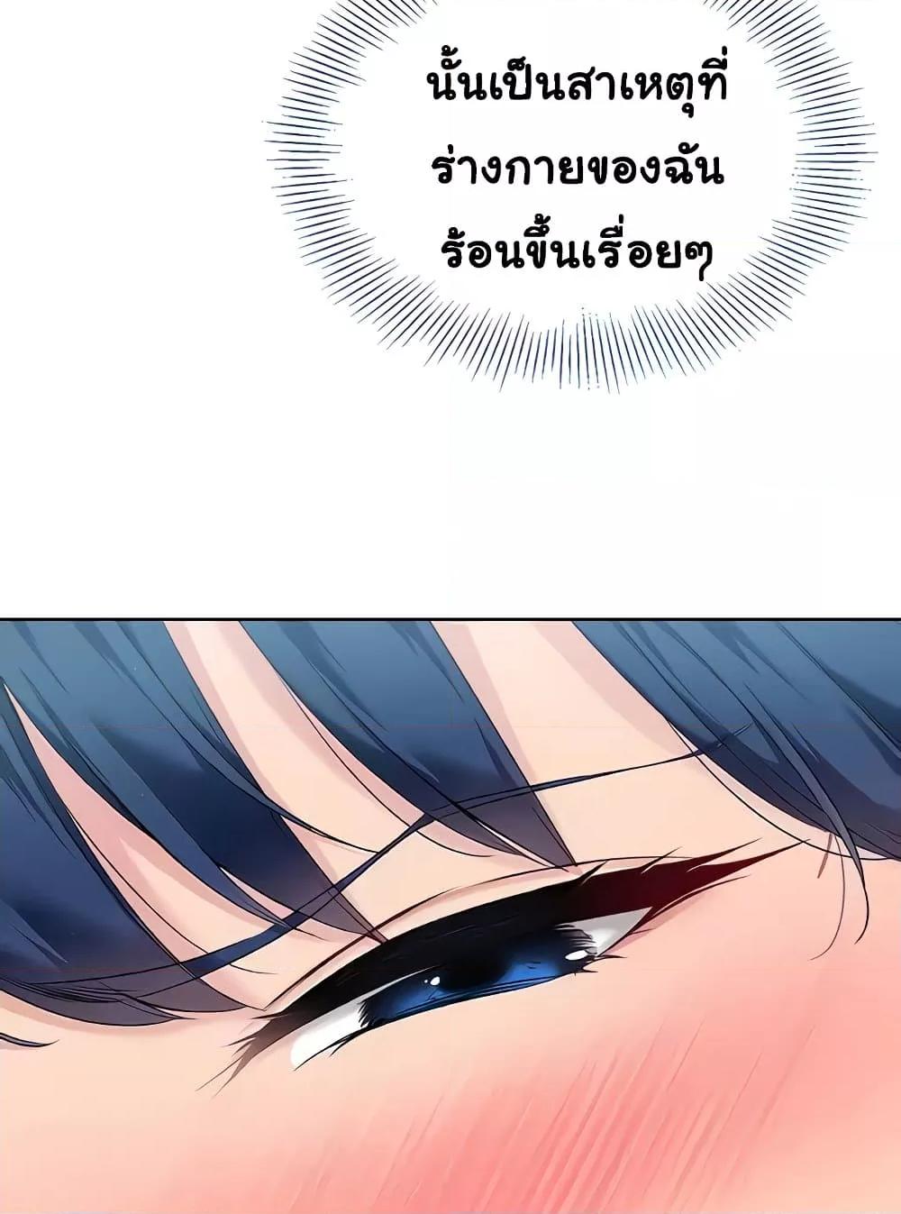 Doujin-Lc- อ่าน โดจิน มังฮวา เกาหลี ญี่ปุ่น จีน แปลไทย Set Up ตอนที่ 1 2 3 4 5 6 7 8 9 10 11 12 13 14 ฟรี ไม่มีโฆษณา อ่าน โดจิน Manhwa เกาหลี ญี่ปุ่น จีน เรามีครบ คัดมาให้เน้นๆ โดจิน 18+ รับประกันความฟินโดย  Doujin Lc