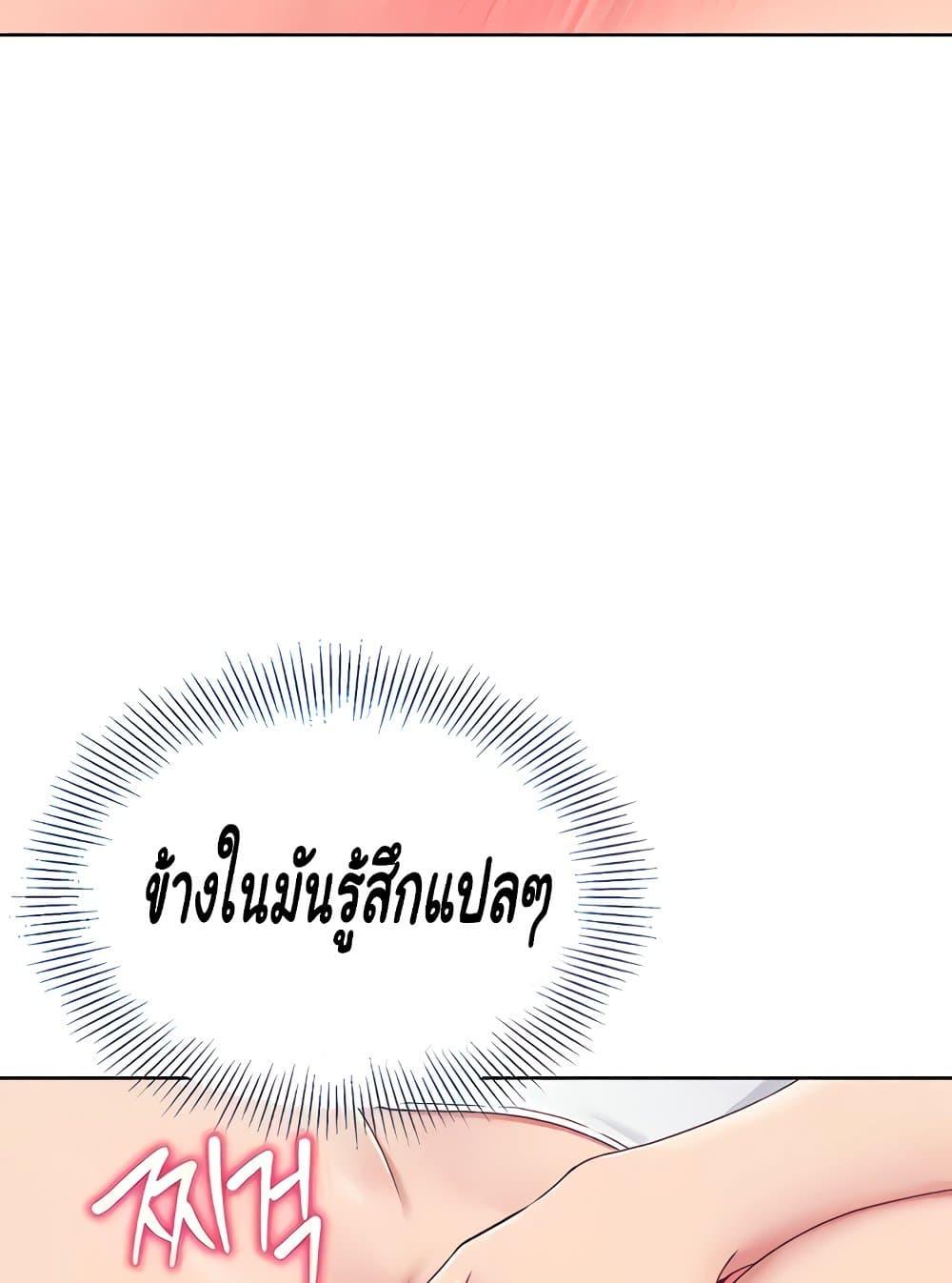 Doujin-Lc- อ่าน โดจิน มังฮวา เกาหลี ญี่ปุ่น จีน แปลไทย Set Up ตอนที่ 1 2 3 4 5 6 7 8 9 10 11 12 13 14 ฟรี ไม่มีโฆษณา อ่าน โดจิน Manhwa เกาหลี ญี่ปุ่น จีน เรามีครบ คัดมาให้เน้นๆ โดจิน 18+ รับประกันความฟินโดย  Doujin Lc