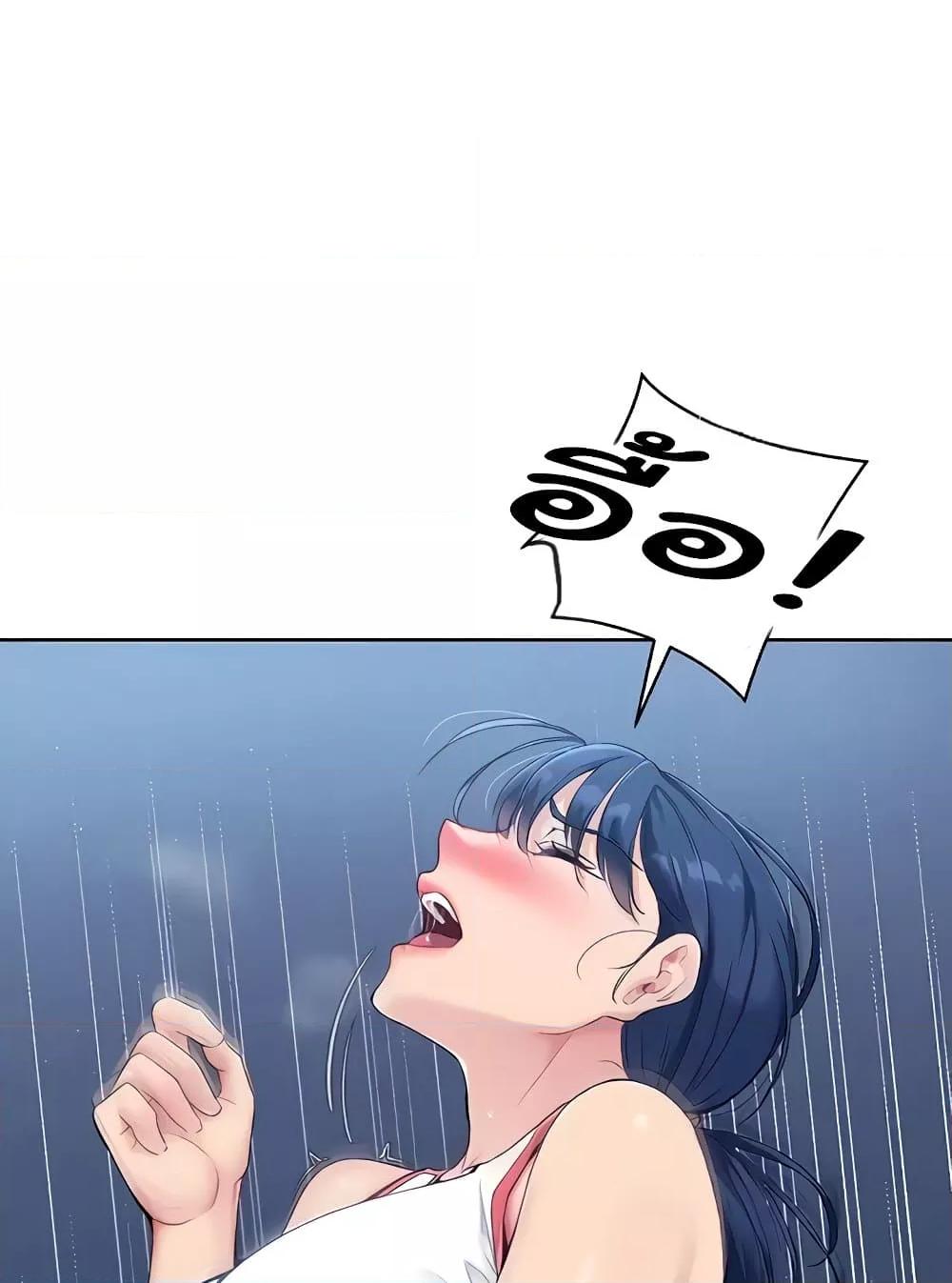 Doujin-Lc- อ่าน โดจิน มังฮวา เกาหลี ญี่ปุ่น จีน แปลไทย Set Up ตอนที่ 1 2 3 4 5 6 7 8 9 10 11 12 13 14 ฟรี ไม่มีโฆษณา อ่าน โดจิน Manhwa เกาหลี ญี่ปุ่น จีน เรามีครบ คัดมาให้เน้นๆ โดจิน 18+ รับประกันความฟินโดย  Doujin Lc