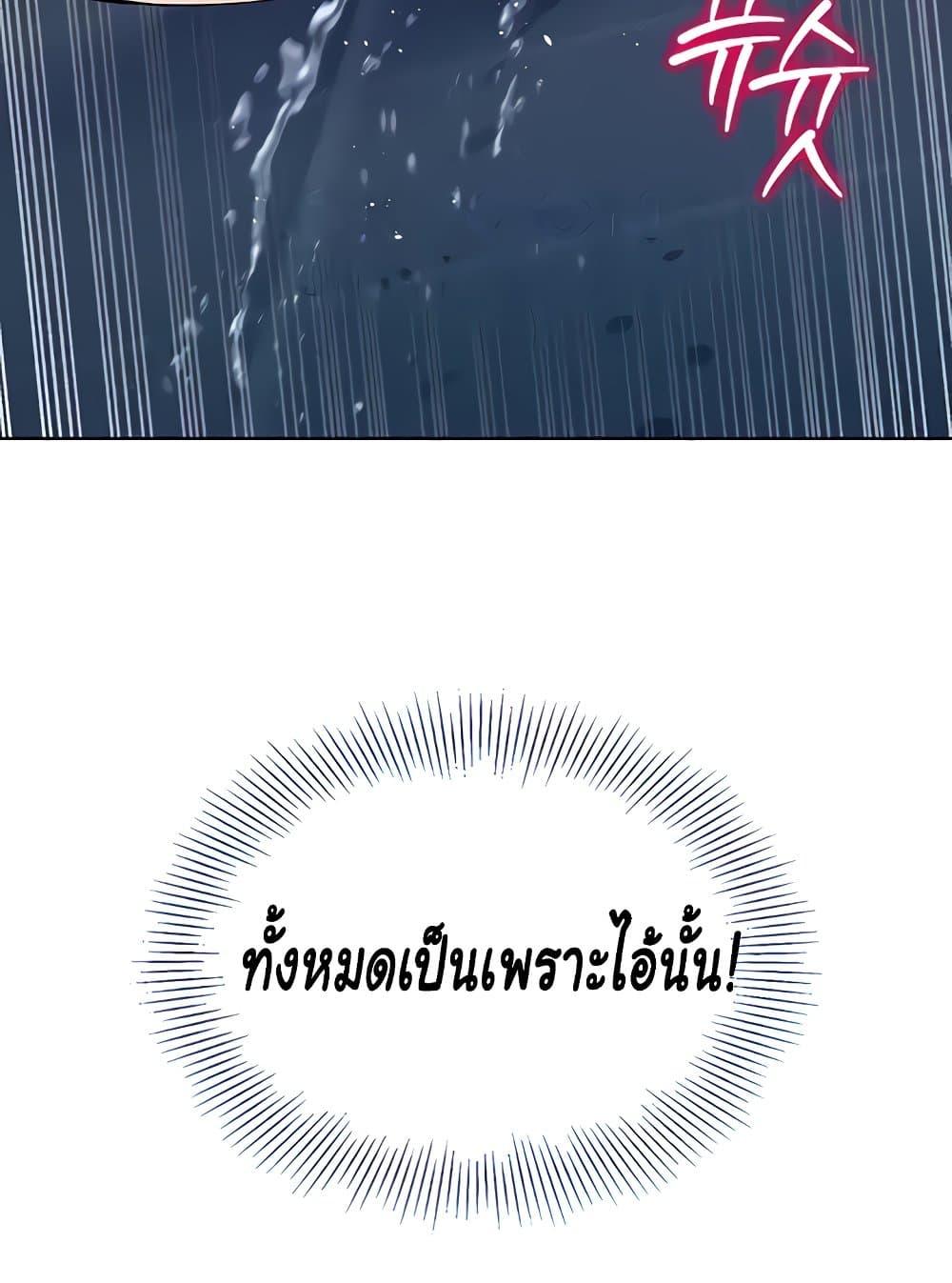Doujin-Lc- อ่าน โดจิน มังฮวา เกาหลี ญี่ปุ่น จีน แปลไทย Set Up ตอนที่ 1 2 3 4 5 6 7 8 9 10 11 12 13 14 ฟรี ไม่มีโฆษณา อ่าน โดจิน Manhwa เกาหลี ญี่ปุ่น จีน เรามีครบ คัดมาให้เน้นๆ โดจิน 18+ รับประกันความฟินโดย  Doujin Lc