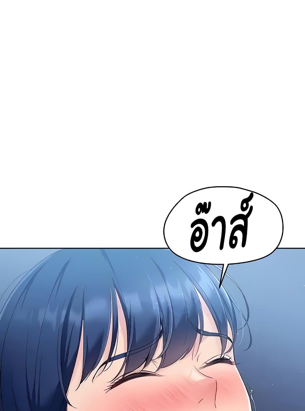 Doujin-Lc- อ่าน โดจิน มังฮวา เกาหลี ญี่ปุ่น จีน แปลไทย Set Up ตอนที่ 1 2 3 4 5 6 7 8 9 10 11 12 13 14 ฟรี ไม่มีโฆษณา อ่าน โดจิน Manhwa เกาหลี ญี่ปุ่น จีน เรามีครบ คัดมาให้เน้นๆ โดจิน 18+ รับประกันความฟินโดย  Doujin Lc