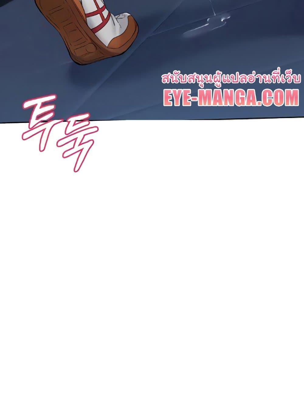 Doujin-Lc- อ่าน โดจิน มังฮวา เกาหลี ญี่ปุ่น จีน แปลไทย Set Up ตอนที่ 1 2 3 4 5 6 7 8 9 10 11 12 13 14 ฟรี ไม่มีโฆษณา อ่าน โดจิน Manhwa เกาหลี ญี่ปุ่น จีน เรามีครบ คัดมาให้เน้นๆ โดจิน 18+ รับประกันความฟินโดย  Doujin Lc