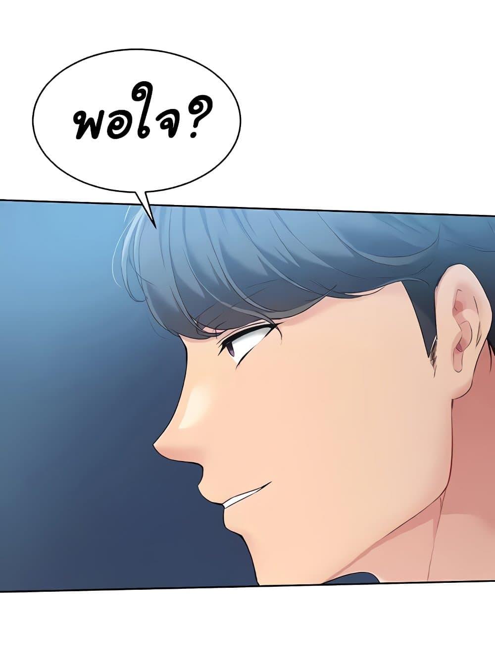 Doujin-Lc- อ่าน โดจิน มังฮวา เกาหลี ญี่ปุ่น จีน แปลไทย Set Up ตอนที่ 1 2 3 4 5 6 7 8 9 10 11 12 13 14 ฟรี ไม่มีโฆษณา อ่าน โดจิน Manhwa เกาหลี ญี่ปุ่น จีน เรามีครบ คัดมาให้เน้นๆ โดจิน 18+ รับประกันความฟินโดย  Doujin Lc