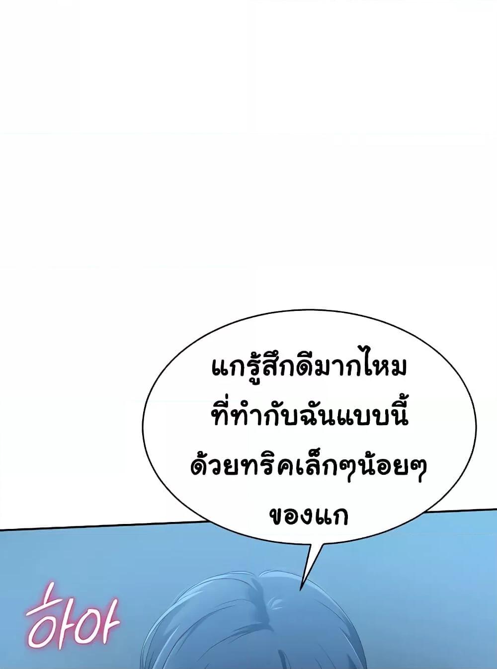 Doujin-Lc- อ่าน โดจิน มังฮวา เกาหลี ญี่ปุ่น จีน แปลไทย Set Up ตอนที่ 1 2 3 4 5 6 7 8 9 10 11 12 13 14 ฟรี ไม่มีโฆษณา อ่าน โดจิน Manhwa เกาหลี ญี่ปุ่น จีน เรามีครบ คัดมาให้เน้นๆ โดจิน 18+ รับประกันความฟินโดย  Doujin Lc