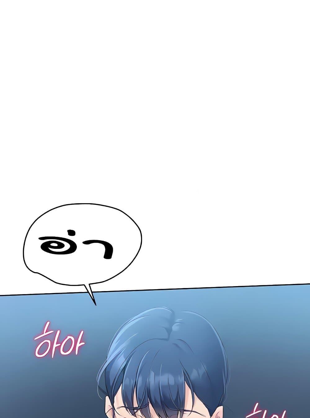 Doujin-Lc- อ่าน โดจิน มังฮวา เกาหลี ญี่ปุ่น จีน แปลไทย Set Up ตอนที่ 1 2 3 4 5 6 7 8 9 10 11 12 13 14 ฟรี ไม่มีโฆษณา อ่าน โดจิน Manhwa เกาหลี ญี่ปุ่น จีน เรามีครบ คัดมาให้เน้นๆ โดจิน 18+ รับประกันความฟินโดย  Doujin Lc