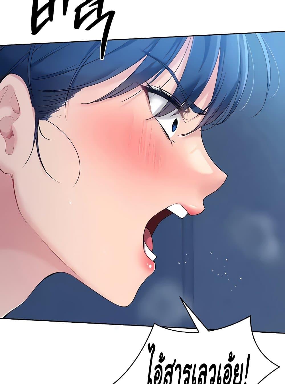 Doujin-Lc- อ่าน โดจิน มังฮวา เกาหลี ญี่ปุ่น จีน แปลไทย Set Up ตอนที่ 1 2 3 4 5 6 7 8 9 10 11 12 13 14 ฟรี ไม่มีโฆษณา อ่าน โดจิน Manhwa เกาหลี ญี่ปุ่น จีน เรามีครบ คัดมาให้เน้นๆ โดจิน 18+ รับประกันความฟินโดย  Doujin Lc
