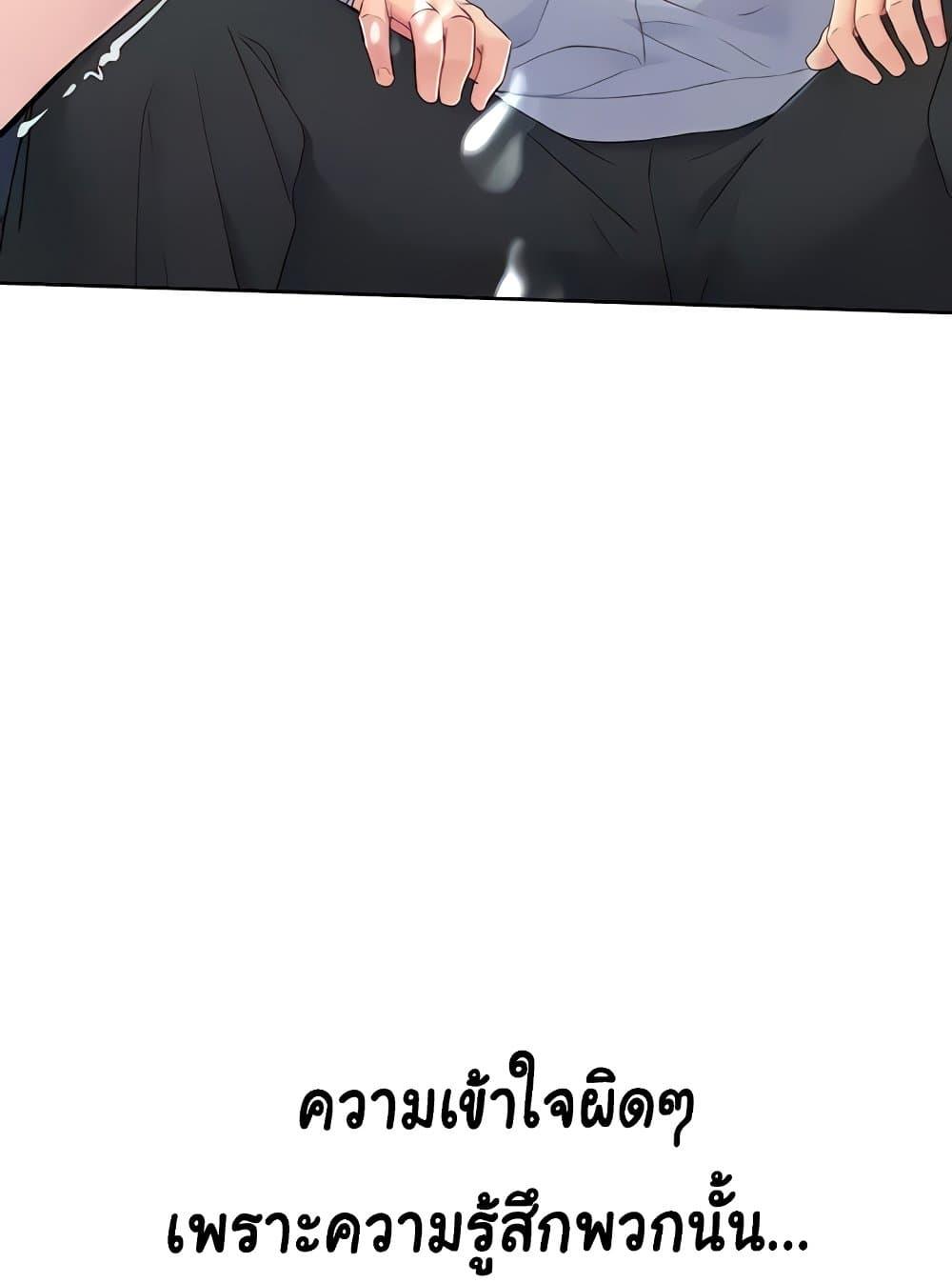 Doujin-Lc- อ่าน โดจิน มังฮวา เกาหลี ญี่ปุ่น จีน แปลไทย Set Up ตอนที่ 1 2 3 4 5 6 7 8 9 10 11 12 13 14 ฟรี ไม่มีโฆษณา อ่าน โดจิน Manhwa เกาหลี ญี่ปุ่น จีน เรามีครบ คัดมาให้เน้นๆ โดจิน 18+ รับประกันความฟินโดย  Doujin Lc