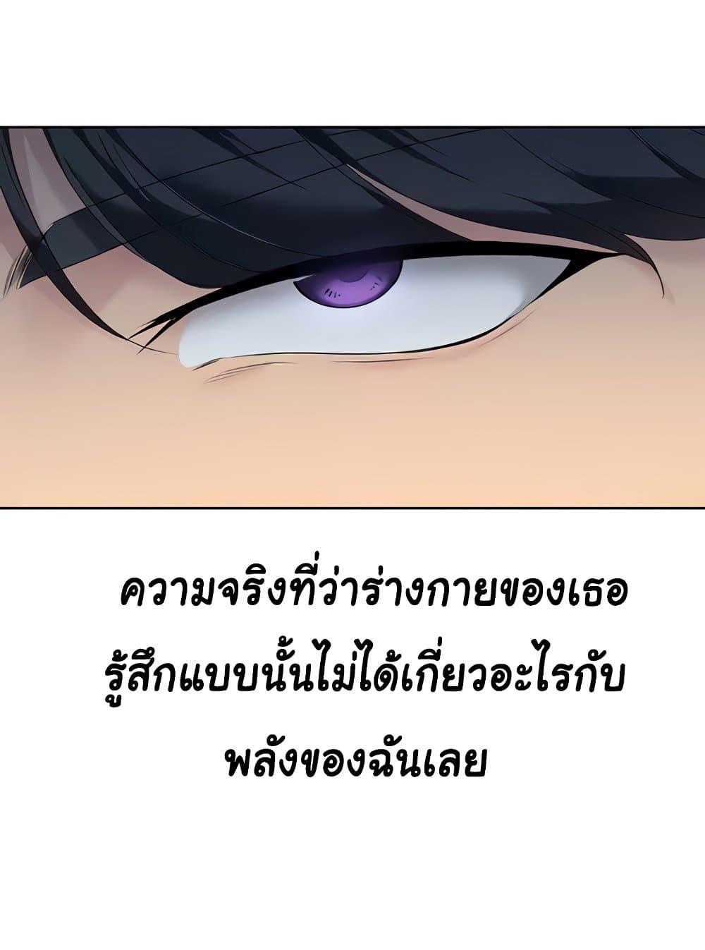 Doujin-Lc- อ่าน โดจิน มังฮวา เกาหลี ญี่ปุ่น จีน แปลไทย Set Up ตอนที่ 1 2 3 4 5 6 7 8 9 10 11 12 13 14 ฟรี ไม่มีโฆษณา อ่าน โดจิน Manhwa เกาหลี ญี่ปุ่น จีน เรามีครบ คัดมาให้เน้นๆ โดจิน 18+ รับประกันความฟินโดย  Doujin Lc