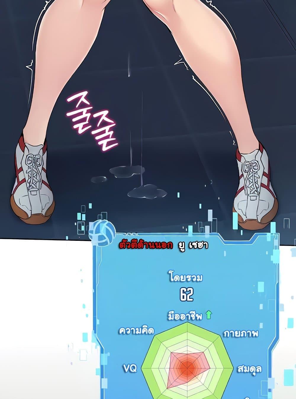 Doujin-Lc- อ่าน โดจิน มังฮวา เกาหลี ญี่ปุ่น จีน แปลไทย Set Up ตอนที่ 1 2 3 4 5 6 7 8 9 10 11 12 13 14 ฟรี ไม่มีโฆษณา อ่าน โดจิน Manhwa เกาหลี ญี่ปุ่น จีน เรามีครบ คัดมาให้เน้นๆ โดจิน 18+ รับประกันความฟินโดย  Doujin Lc