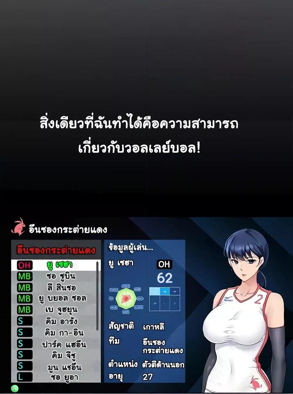 Doujin-Lc- อ่าน โดจิน มังฮวา เกาหลี ญี่ปุ่น จีน แปลไทย Set Up ตอนที่ 1 2 3 4 5 6 7 8 9 10 11 12 13 14 ฟรี ไม่มีโฆษณา อ่าน โดจิน Manhwa เกาหลี ญี่ปุ่น จีน เรามีครบ คัดมาให้เน้นๆ โดจิน 18+ รับประกันความฟินโดย  Doujin Lc