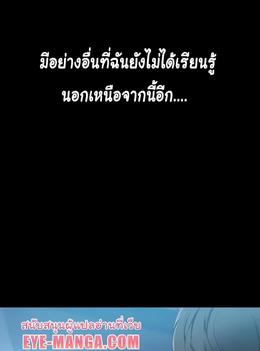 Doujin-Lc- อ่าน โดจิน มังฮวา เกาหลี ญี่ปุ่น จีน แปลไทย Set Up ตอนที่ 1 2 3 4 5 6 7 8 9 10 11 12 13 14 ฟรี ไม่มีโฆษณา อ่าน โดจิน Manhwa เกาหลี ญี่ปุ่น จีน เรามีครบ คัดมาให้เน้นๆ โดจิน 18+ รับประกันความฟินโดย  Doujin Lc