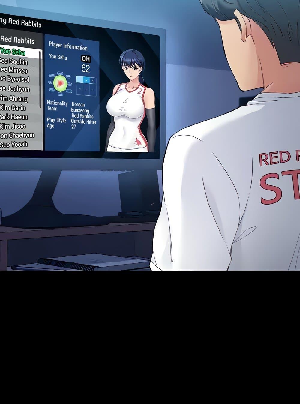 Doujin-Lc- อ่าน โดจิน มังฮวา เกาหลี ญี่ปุ่น จีน แปลไทย Set Up ตอนที่ 1 2 3 4 5 6 7 8 9 10 11 12 13 14 ฟรี ไม่มีโฆษณา อ่าน โดจิน Manhwa เกาหลี ญี่ปุ่น จีน เรามีครบ คัดมาให้เน้นๆ โดจิน 18+ รับประกันความฟินโดย  Doujin Lc