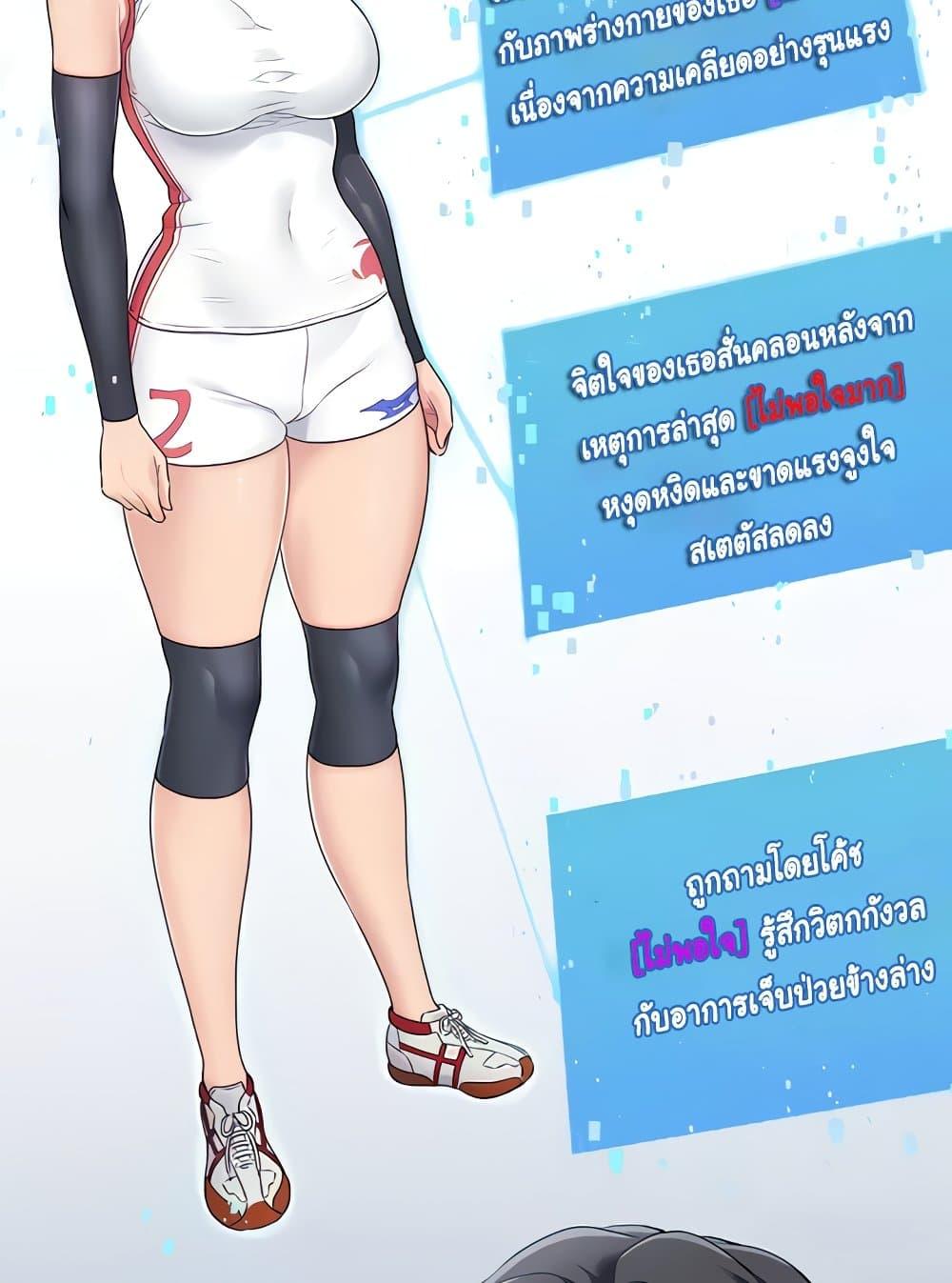 Doujin-Lc- อ่าน โดจิน มังฮวา เกาหลี ญี่ปุ่น จีน แปลไทย Set Up ตอนที่ 1 2 3 4 5 6 7 8 9 10 11 12 13 14 ฟรี ไม่มีโฆษณา อ่าน โดจิน Manhwa เกาหลี ญี่ปุ่น จีน เรามีครบ คัดมาให้เน้นๆ โดจิน 18+ รับประกันความฟินโดย  Doujin Lc