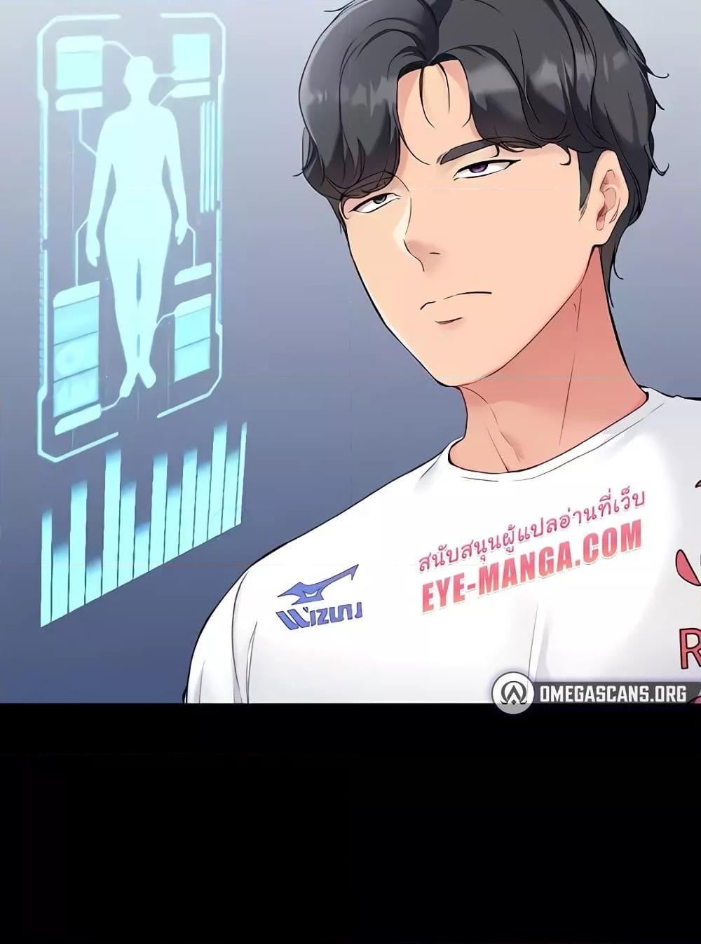 Doujin-Lc- อ่าน โดจิน มังฮวา เกาหลี ญี่ปุ่น จีน แปลไทย Set Up ตอนที่ 1 2 3 4 5 6 7 8 9 10 11 12 13 14 ฟรี ไม่มีโฆษณา อ่าน โดจิน Manhwa เกาหลี ญี่ปุ่น จีน เรามีครบ คัดมาให้เน้นๆ โดจิน 18+ รับประกันความฟินโดย  Doujin Lc