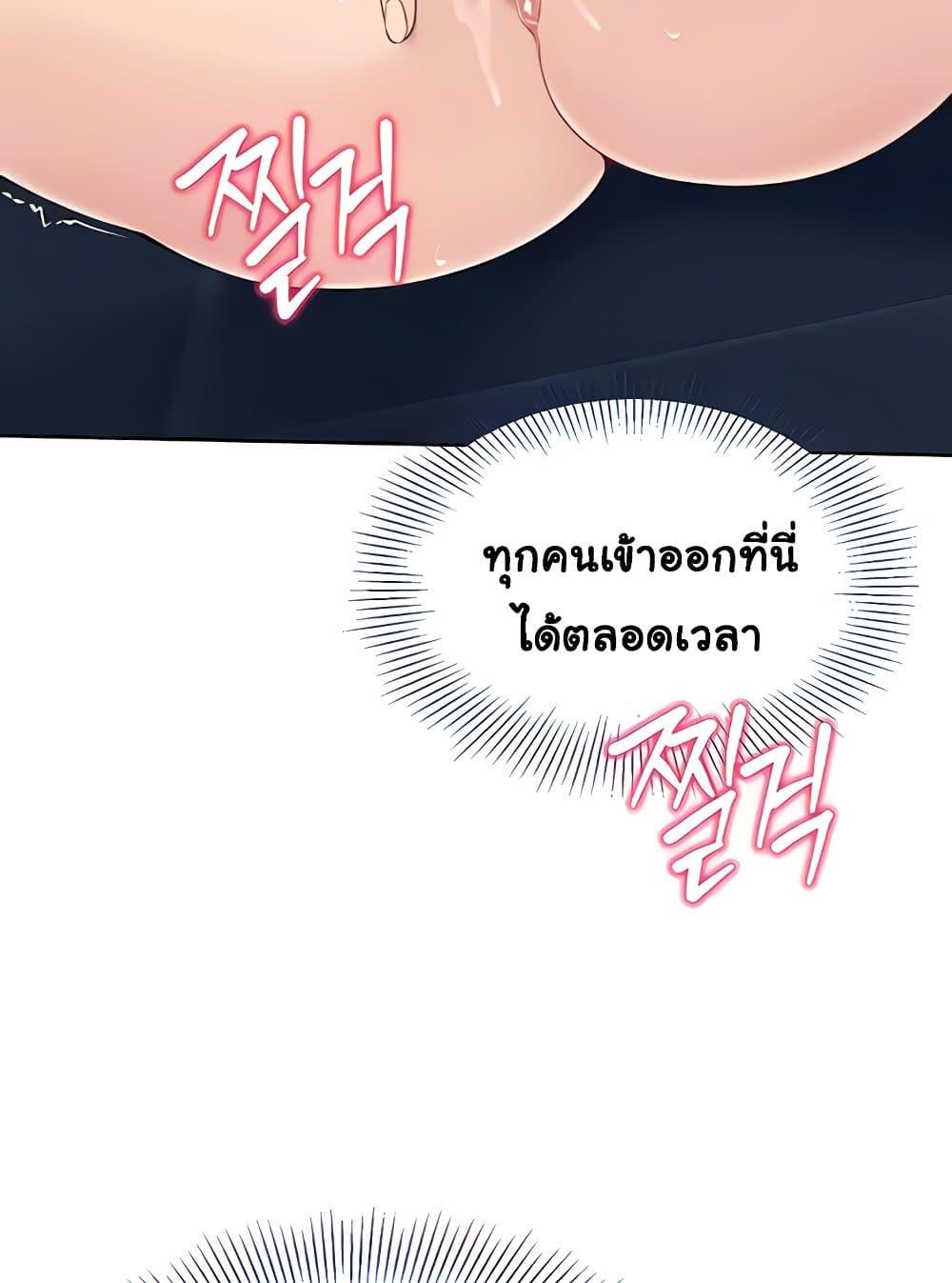 Doujin-Lc- อ่าน โดจิน มังฮวา เกาหลี ญี่ปุ่น จีน แปลไทย Set Up ตอนที่ 1 2 3 4 5 6 7 8 9 10 11 12 13 14 ฟรี ไม่มีโฆษณา อ่าน โดจิน Manhwa เกาหลี ญี่ปุ่น จีน เรามีครบ คัดมาให้เน้นๆ โดจิน 18+ รับประกันความฟินโดย  Doujin Lc