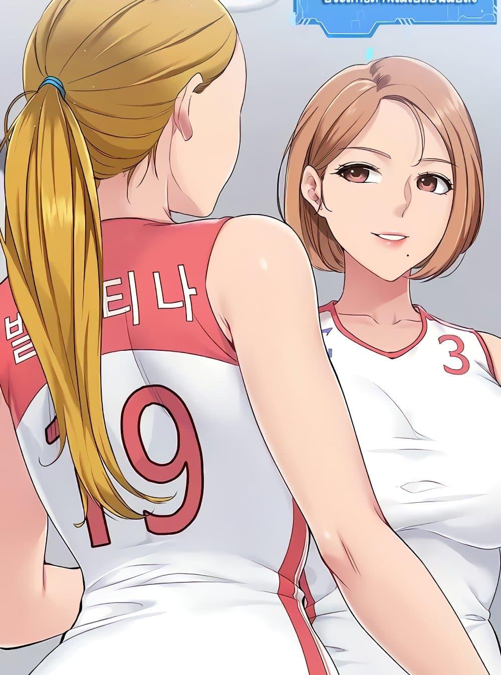 Doujin-Lc- อ่าน โดจิน มังฮวา เกาหลี ญี่ปุ่น จีน แปลไทย Set Up ตอนที่ 1 2 3 4 5 6 7 8 9 10 11 12 13 14 ฟรี ไม่มีโฆษณา อ่าน โดจิน Manhwa เกาหลี ญี่ปุ่น จีน เรามีครบ คัดมาให้เน้นๆ โดจิน 18+ รับประกันความฟินโดย  Doujin Lc
