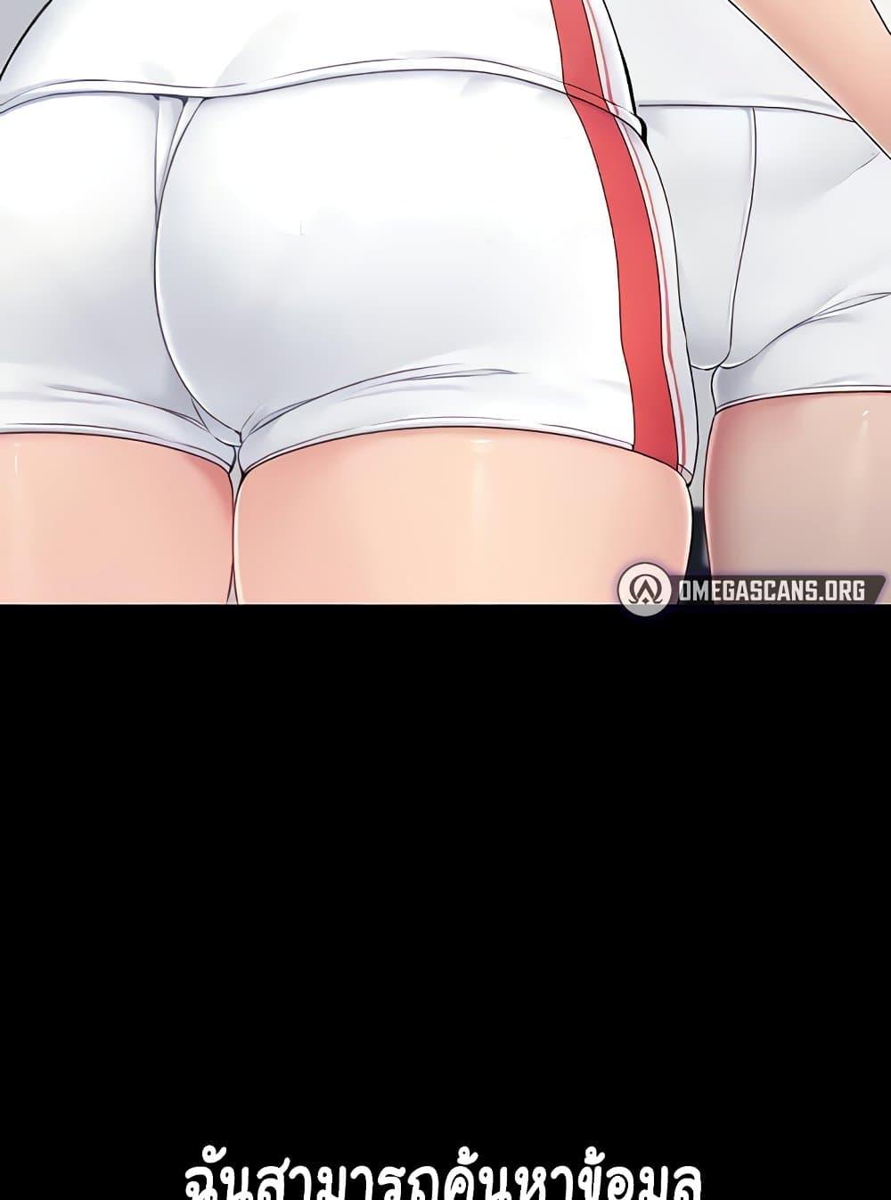Doujin-Lc- อ่าน โดจิน มังฮวา เกาหลี ญี่ปุ่น จีน แปลไทย Set Up ตอนที่ 1 2 3 4 5 6 7 8 9 10 11 12 13 14 ฟรี ไม่มีโฆษณา อ่าน โดจิน Manhwa เกาหลี ญี่ปุ่น จีน เรามีครบ คัดมาให้เน้นๆ โดจิน 18+ รับประกันความฟินโดย  Doujin Lc