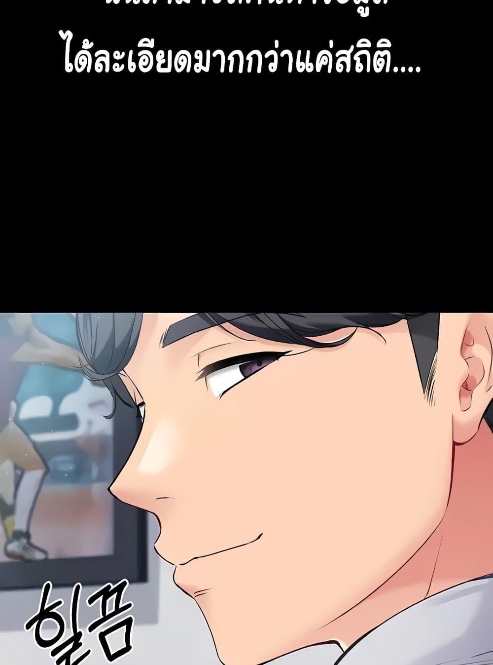 Doujin-Lc- อ่าน โดจิน มังฮวา เกาหลี ญี่ปุ่น จีน แปลไทย Set Up ตอนที่ 1 2 3 4 5 6 7 8 9 10 11 12 13 14 ฟรี ไม่มีโฆษณา อ่าน โดจิน Manhwa เกาหลี ญี่ปุ่น จีน เรามีครบ คัดมาให้เน้นๆ โดจิน 18+ รับประกันความฟินโดย  Doujin Lc