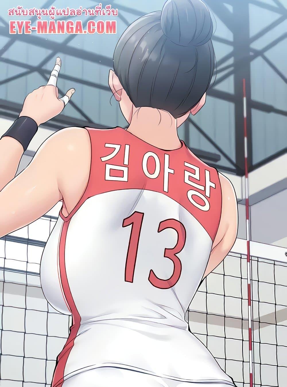 Doujin-Lc- อ่าน โดจิน มังฮวา เกาหลี ญี่ปุ่น จีน แปลไทย Set Up ตอนที่ 1 2 3 4 5 6 7 8 9 10 11 12 13 14 ฟรี ไม่มีโฆษณา อ่าน โดจิน Manhwa เกาหลี ญี่ปุ่น จีน เรามีครบ คัดมาให้เน้นๆ โดจิน 18+ รับประกันความฟินโดย  Doujin Lc