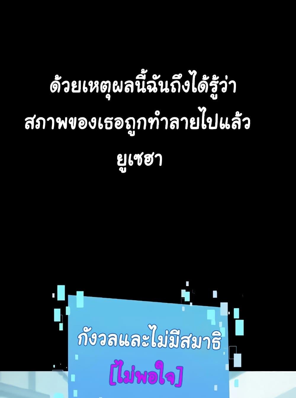 Doujin-Lc- อ่าน โดจิน มังฮวา เกาหลี ญี่ปุ่น จีน แปลไทย Set Up ตอนที่ 1 2 3 4 5 6 7 8 9 10 11 12 13 14 ฟรี ไม่มีโฆษณา อ่าน โดจิน Manhwa เกาหลี ญี่ปุ่น จีน เรามีครบ คัดมาให้เน้นๆ โดจิน 18+ รับประกันความฟินโดย  Doujin Lc
